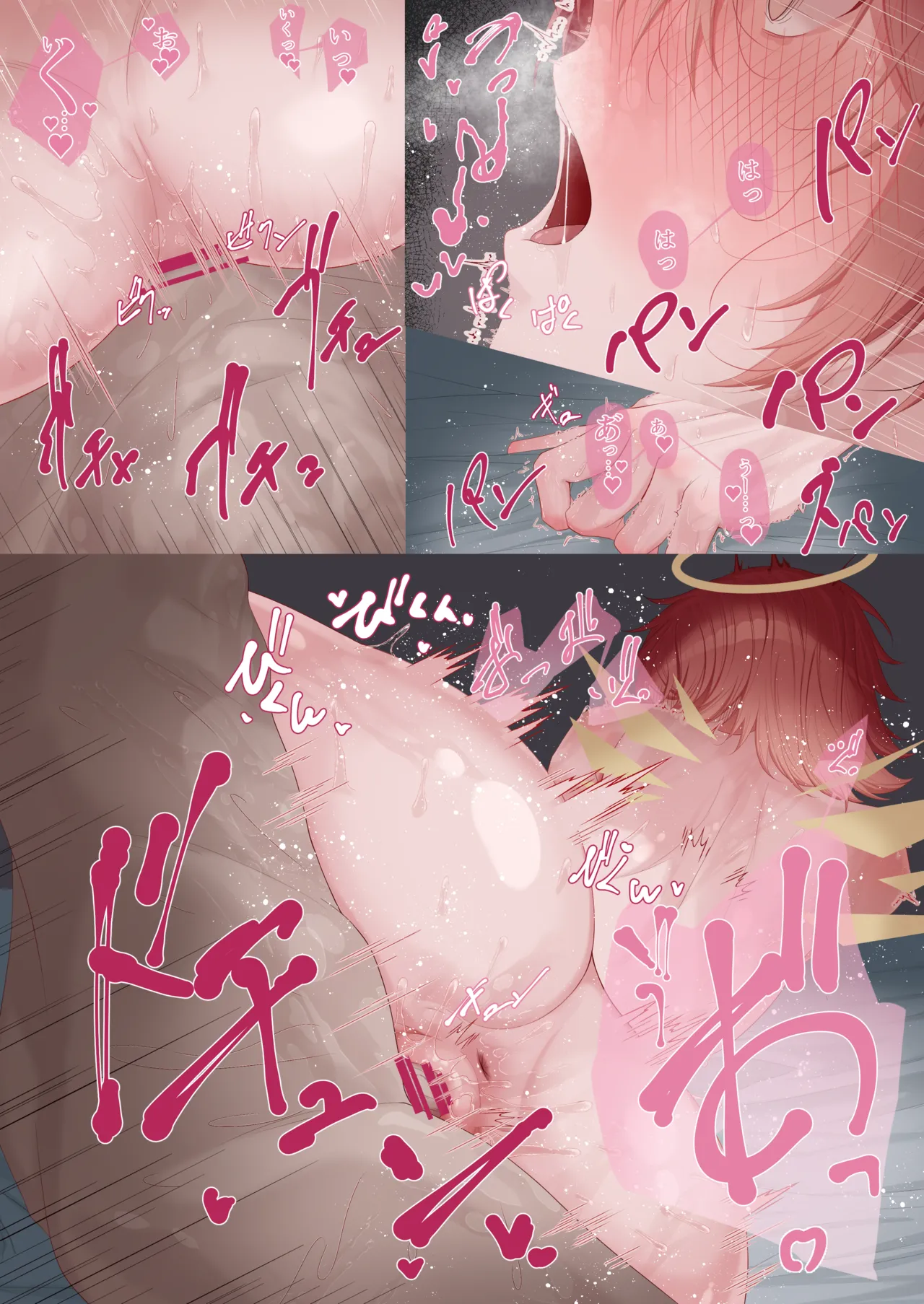 Exusiai to Kyuujitsu Ecchi suru Hanashi | 与能天使在假期做爱的故事 - Page 17