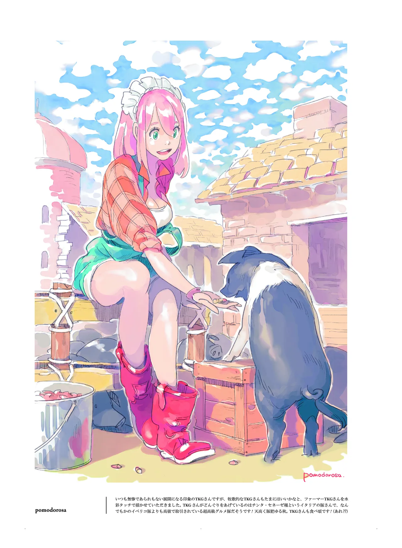 Preview page 6