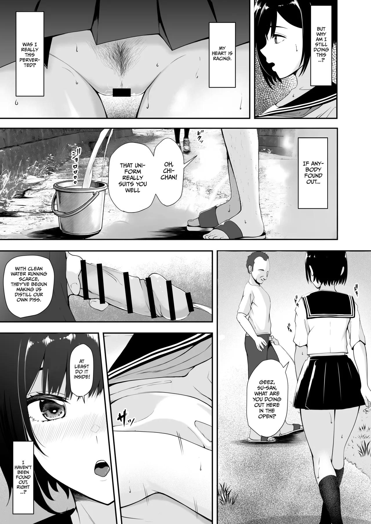 Depravity at The End of The World - Page 18