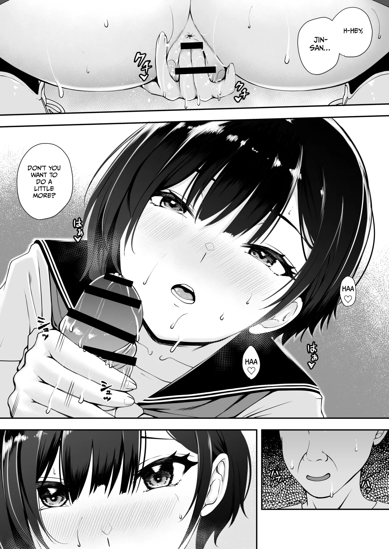 Depravity at The End of The World - Page 35