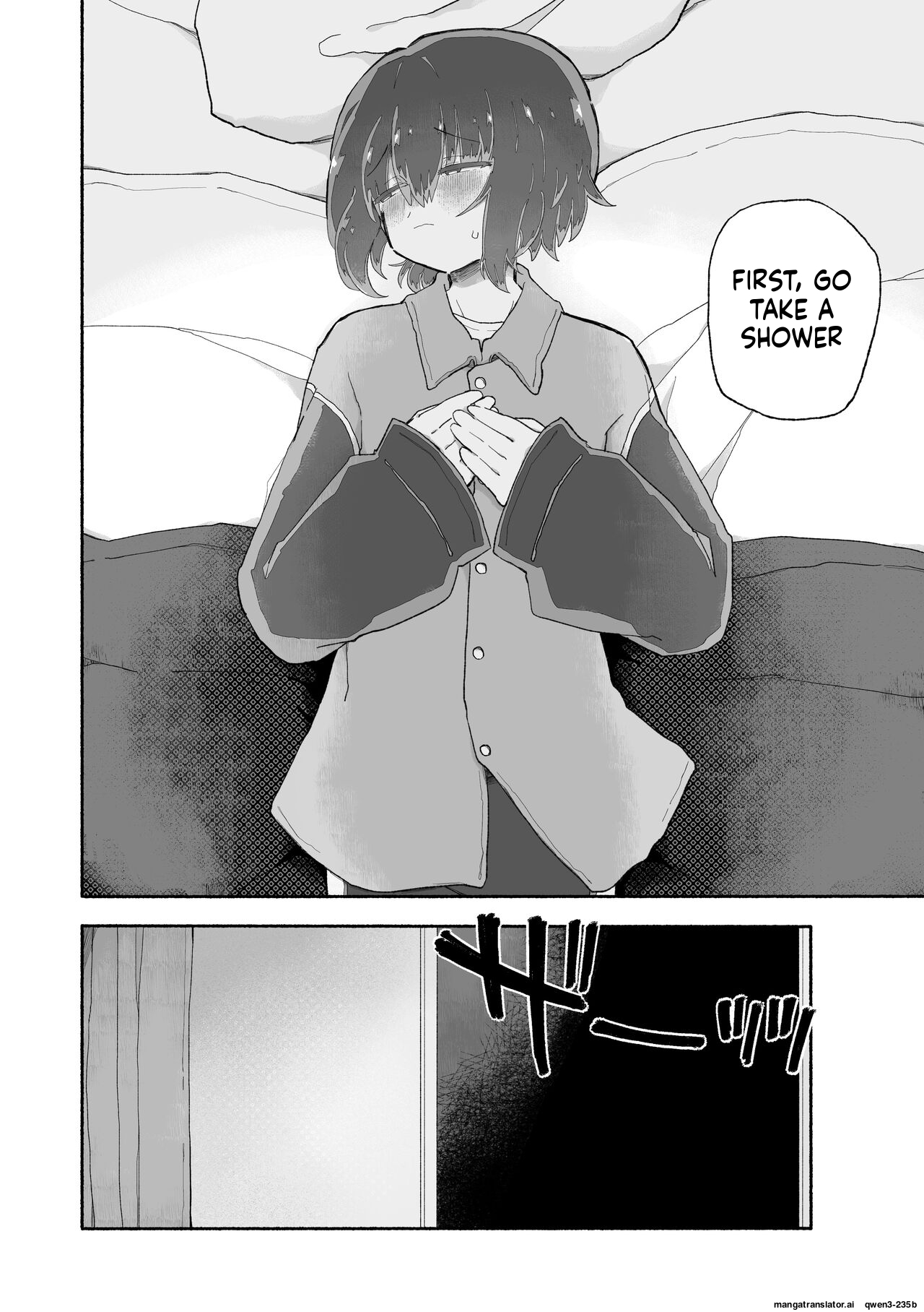 Kagi Chinpo - Page 12