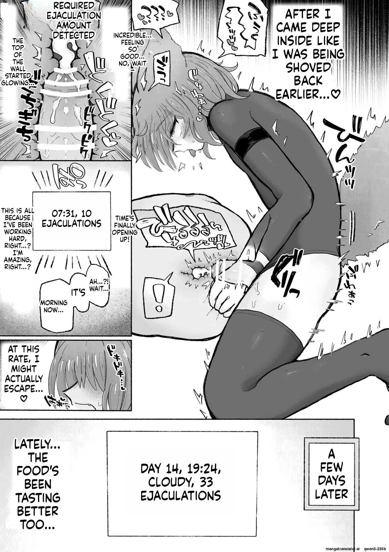 Kairaku Chuudoku Anal Onaho no Tsukurikata. - Page 11