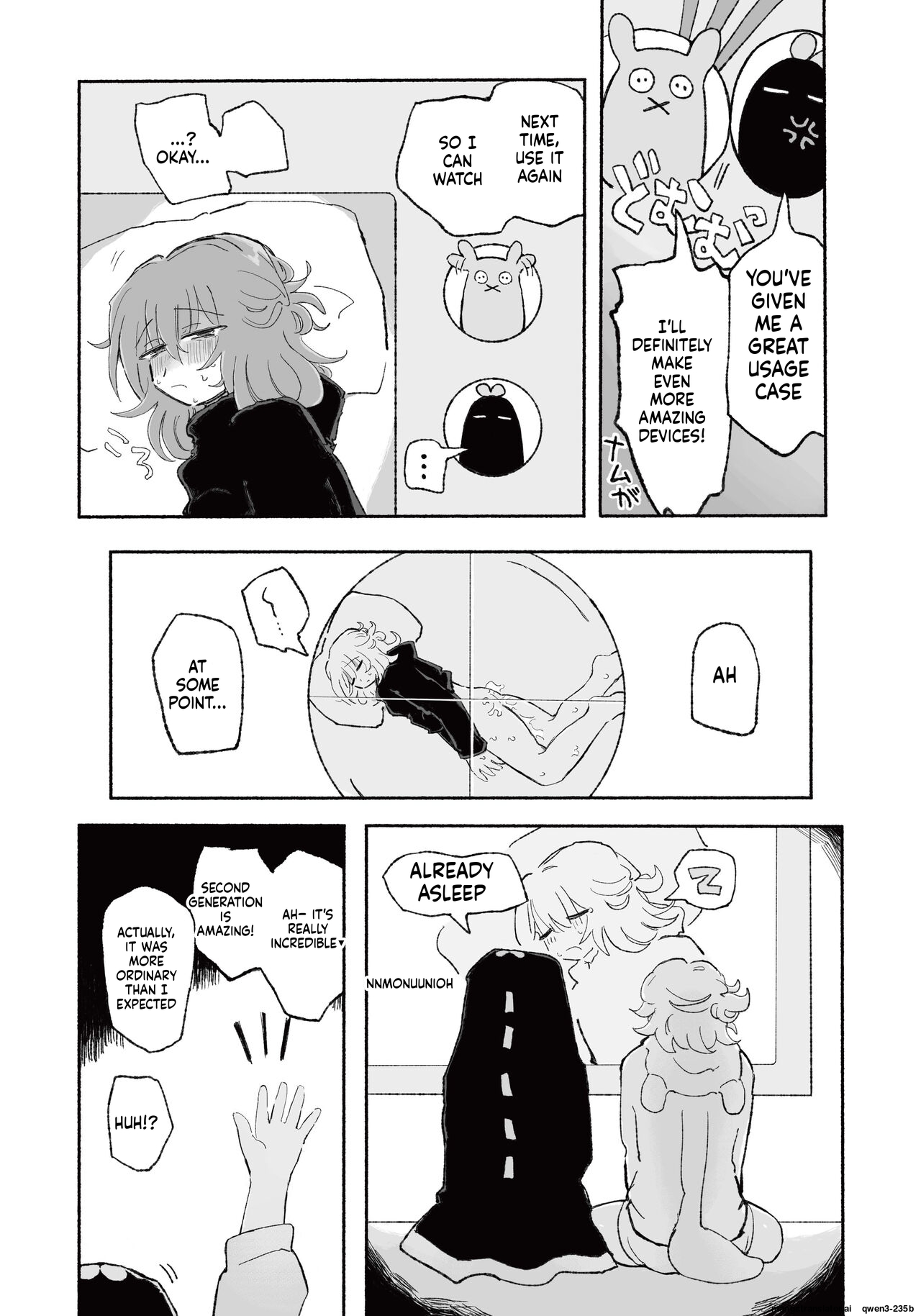 Mirai no Karada - Page 26