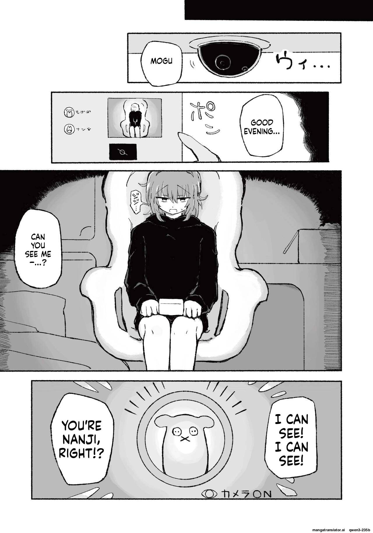 Mirai no Karada - Page 9