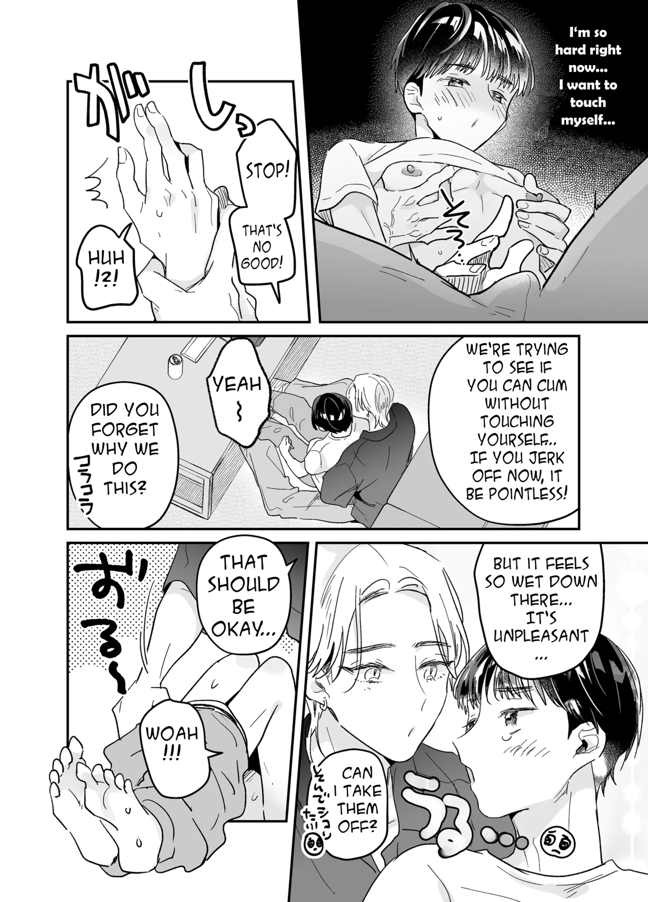 Rinjin ni netora reru ore - Page 52