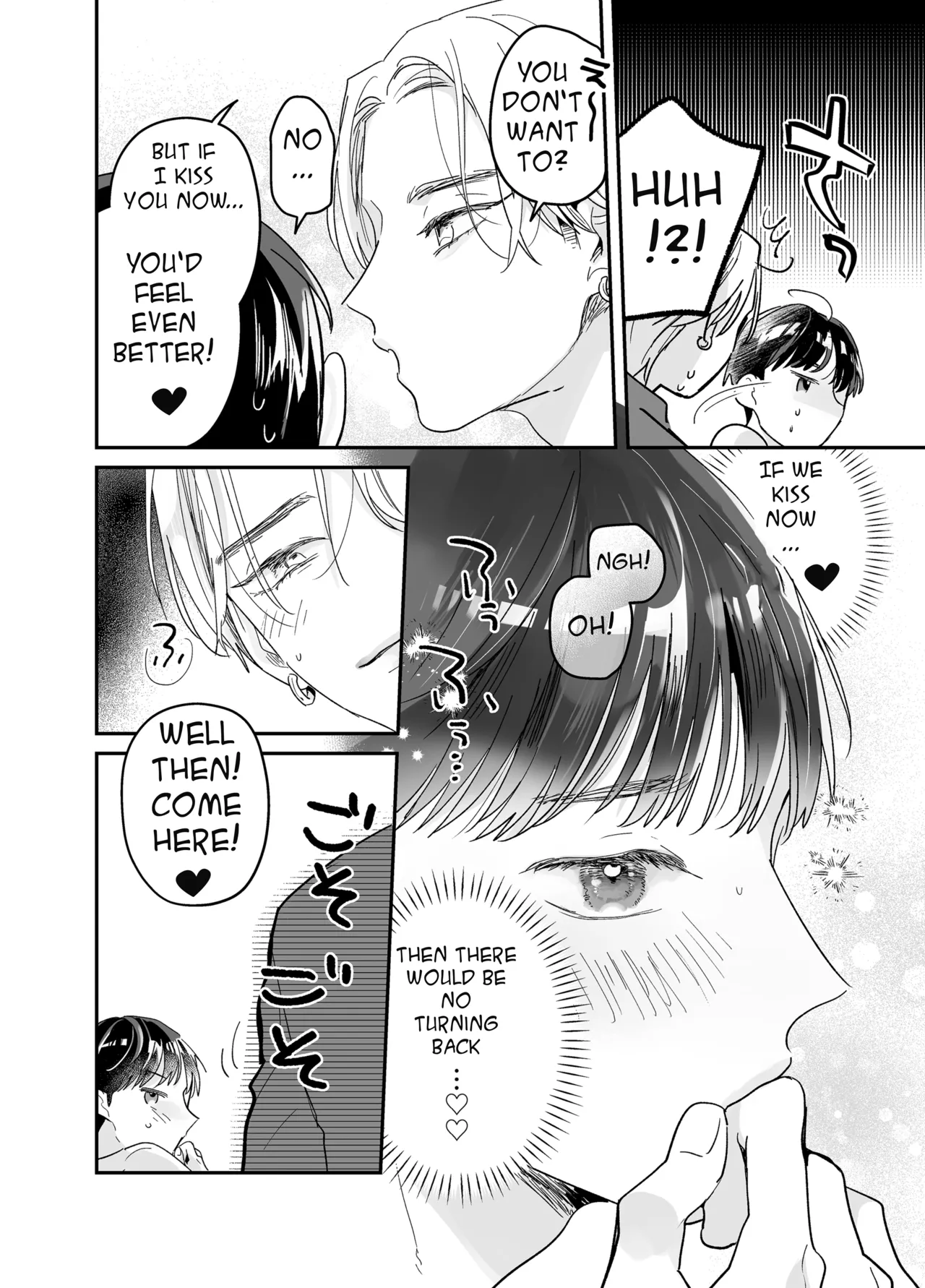 Rinjin ni netora reru ore - Page 62