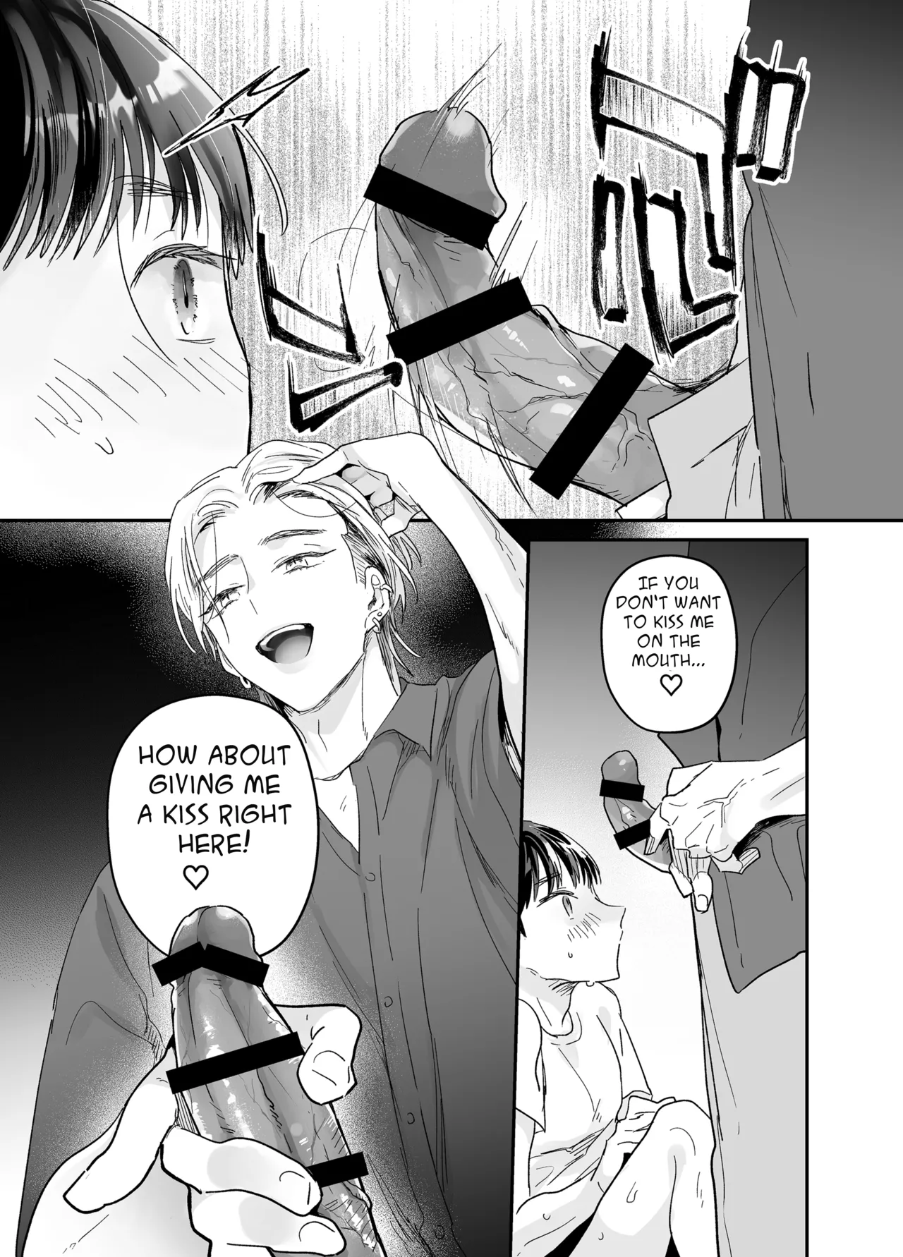 Rinjin ni netora reru ore - Page 63