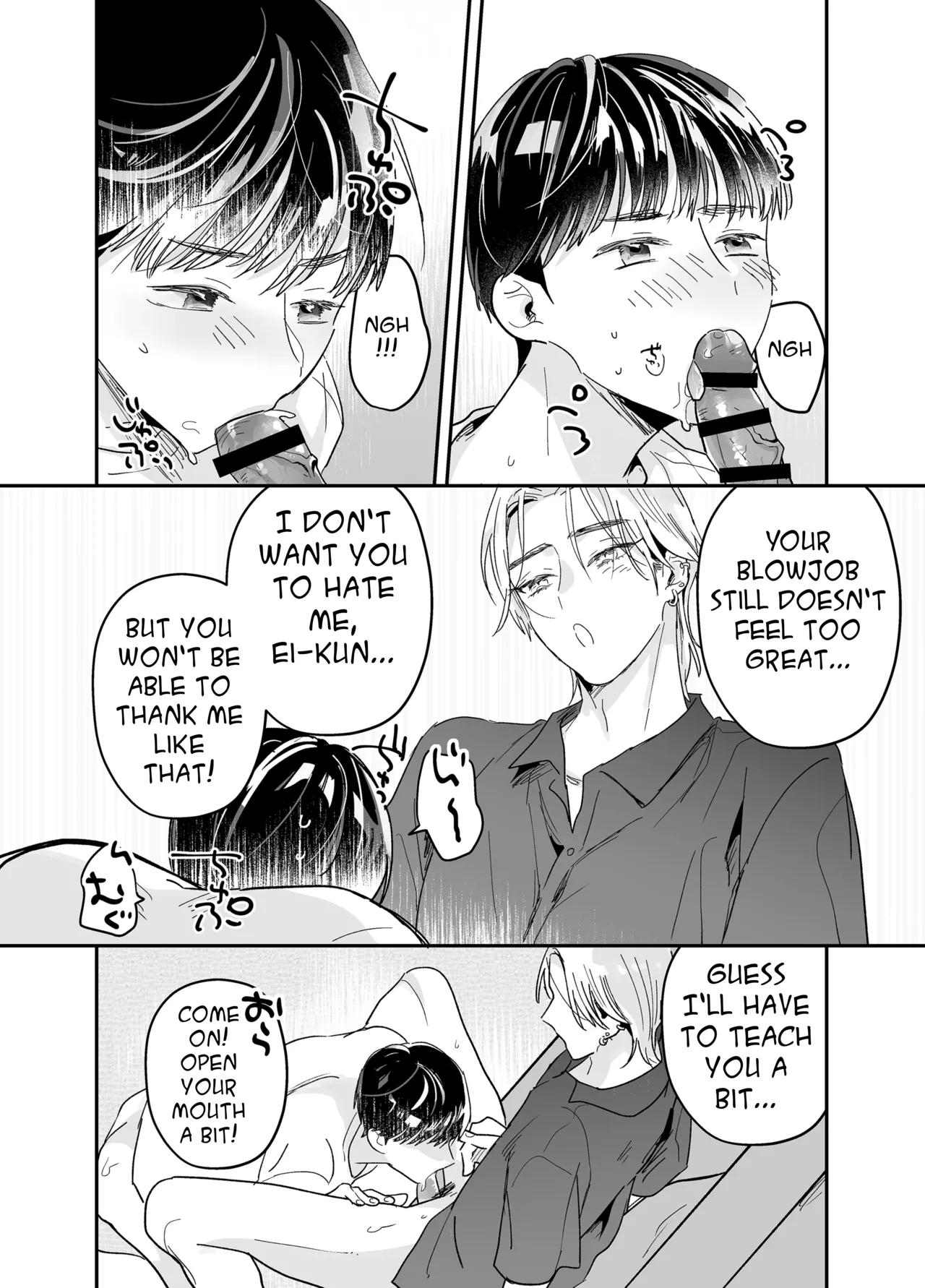 Rinjin ni netora reru ore - Page 70