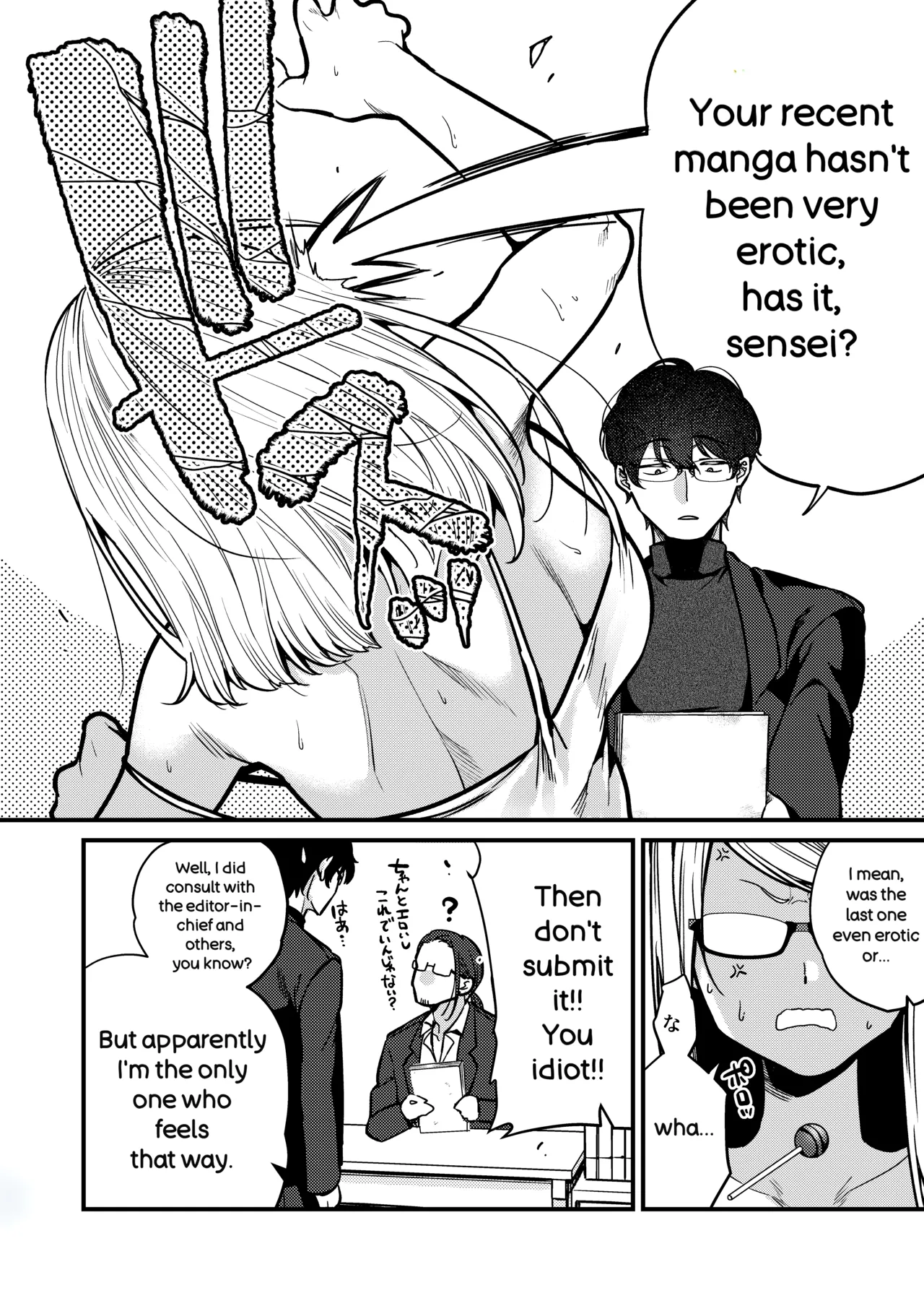 Preview page 5