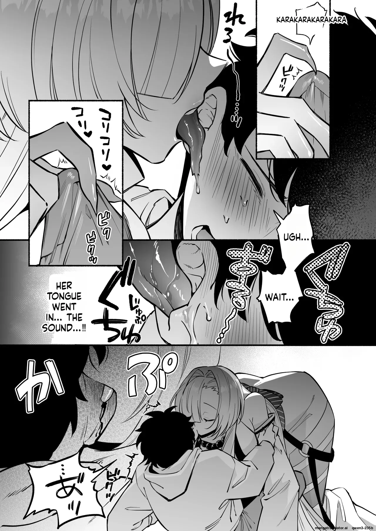 Hebigamisama ni Miirarete 2 - Page 14