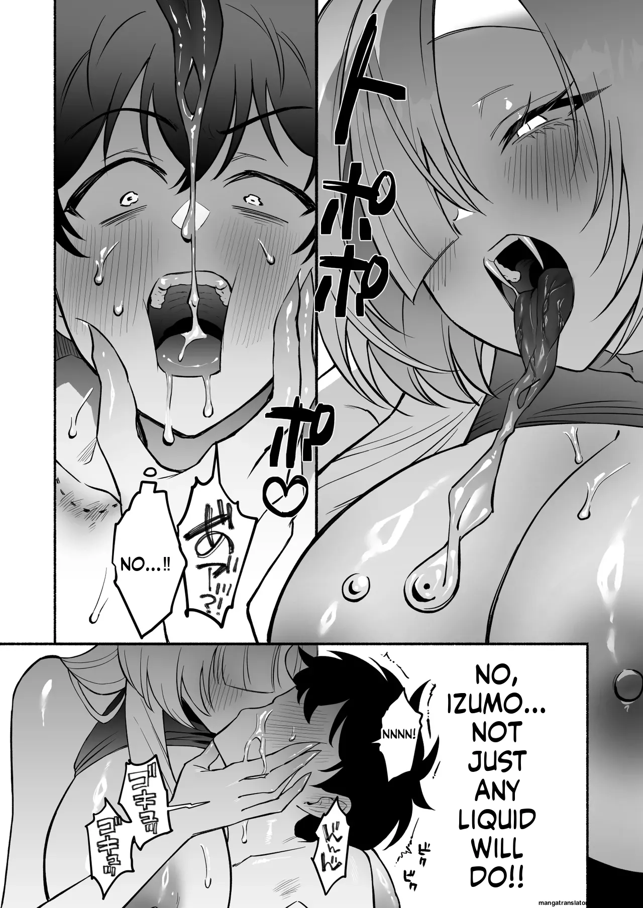 Hebigamisama ni Miirarete 2 - Page 36