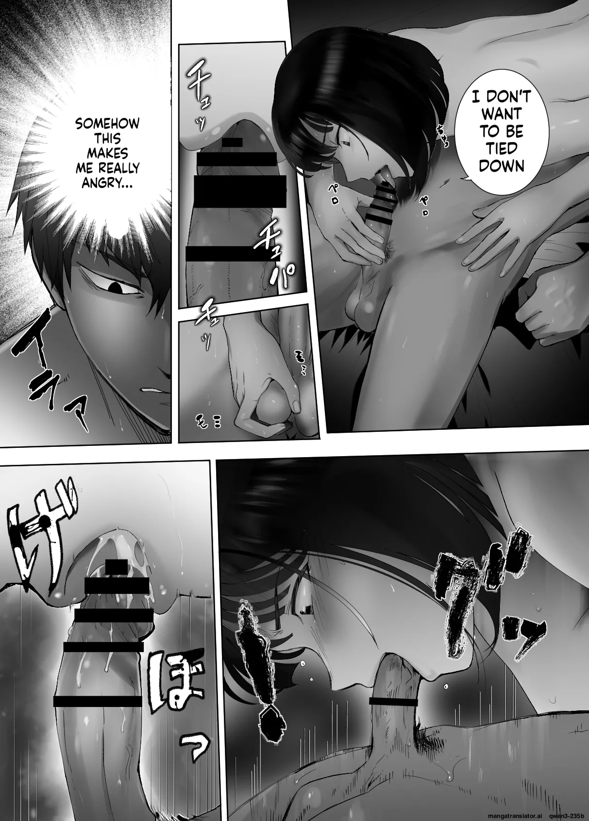 Page 24 of Osananajimi ga Mama to Yatte Imasu. 9