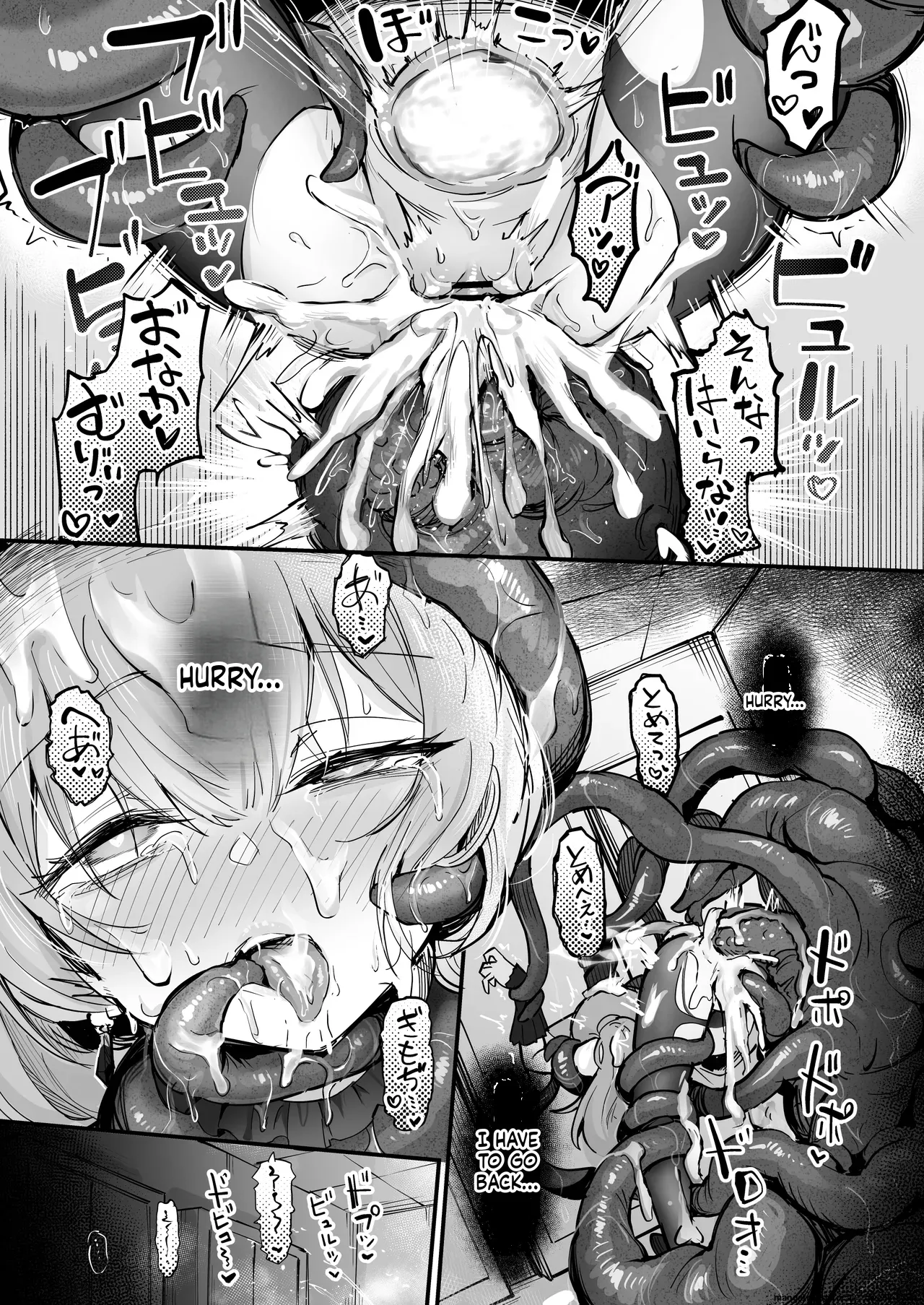 Mari Shokushu Ochi IV - Page 28