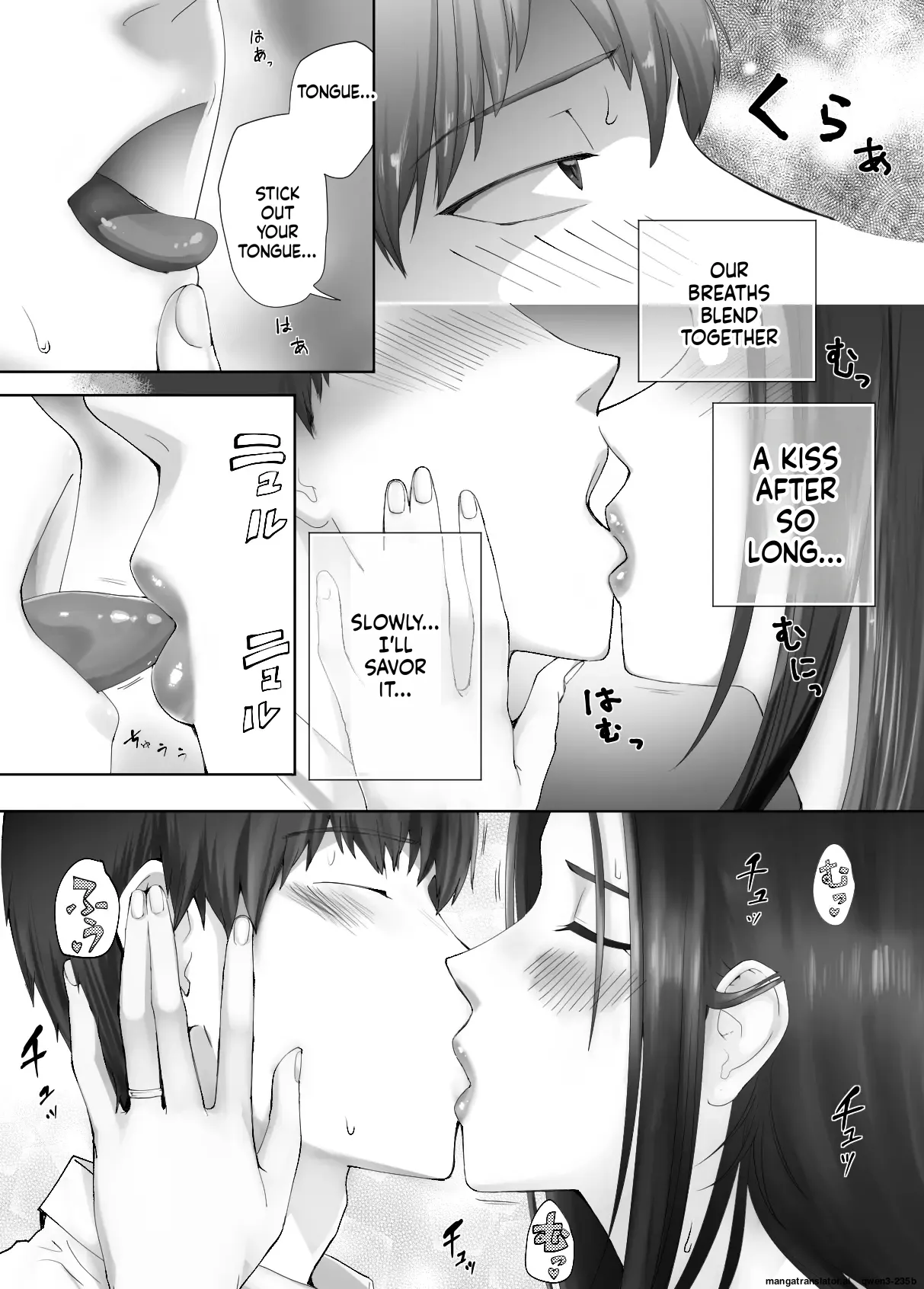 Osananajimi ga Mama to Yatte Imasu. 10 - Page 13