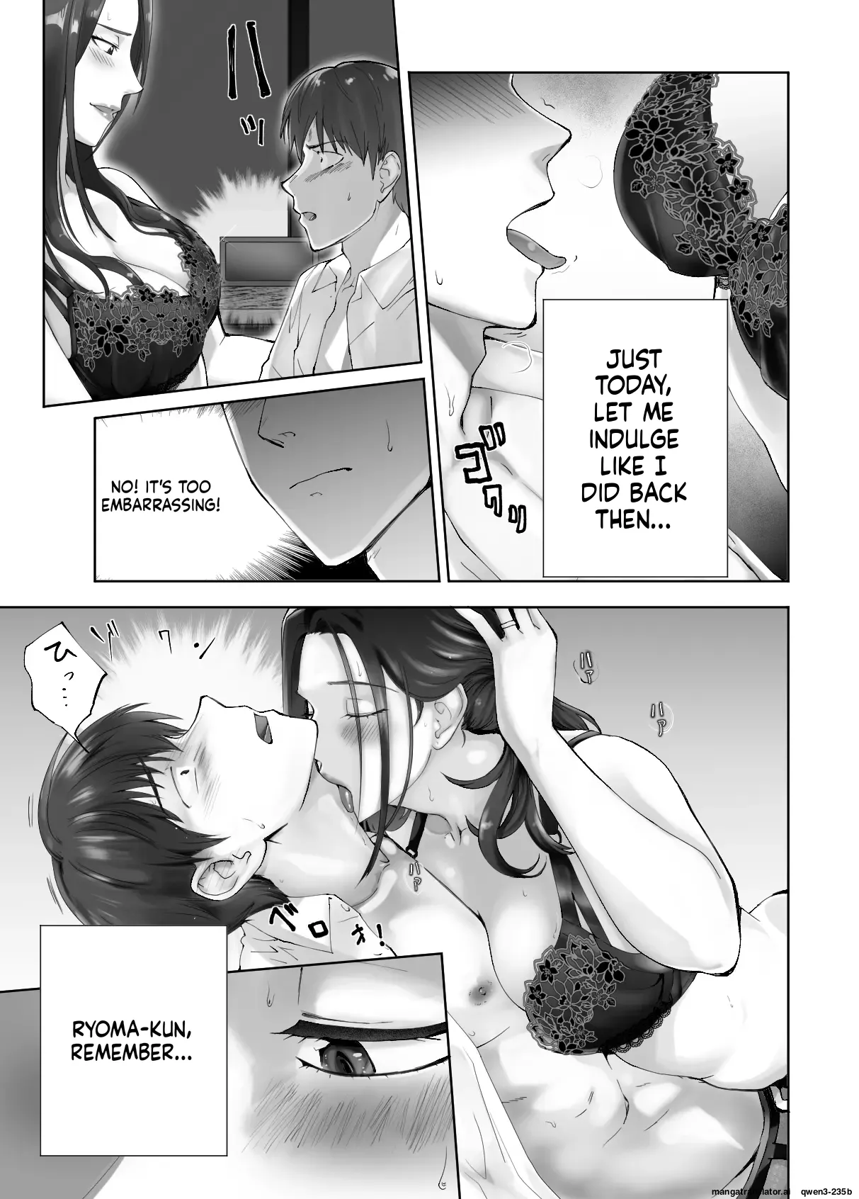 Osananajimi ga Mama to Yatte Imasu. 10 - Page 19