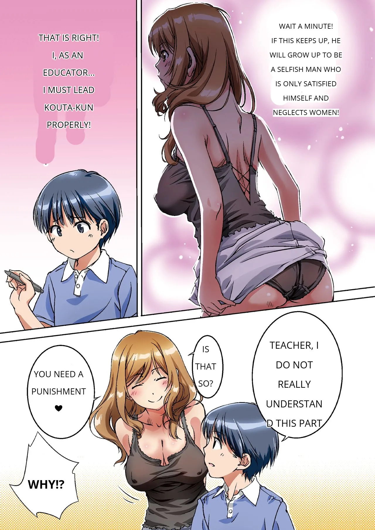 Page 11 of Oya ni Naisho de Oppai shite kureru Katei Kyoushi no Onee-san