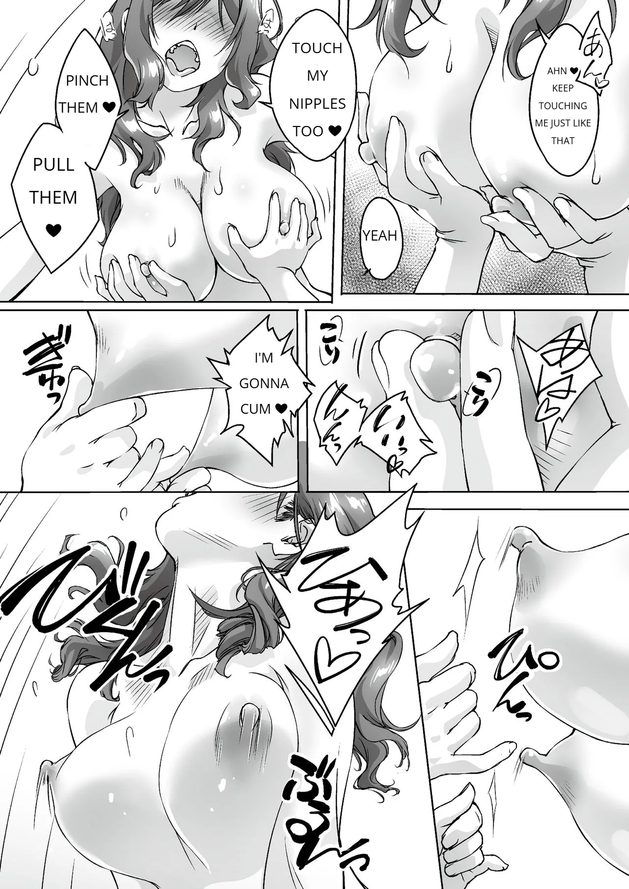 Page 56 of Oya ni Naisho de Oppai shite kureru Katei Kyoushi no Onee-san