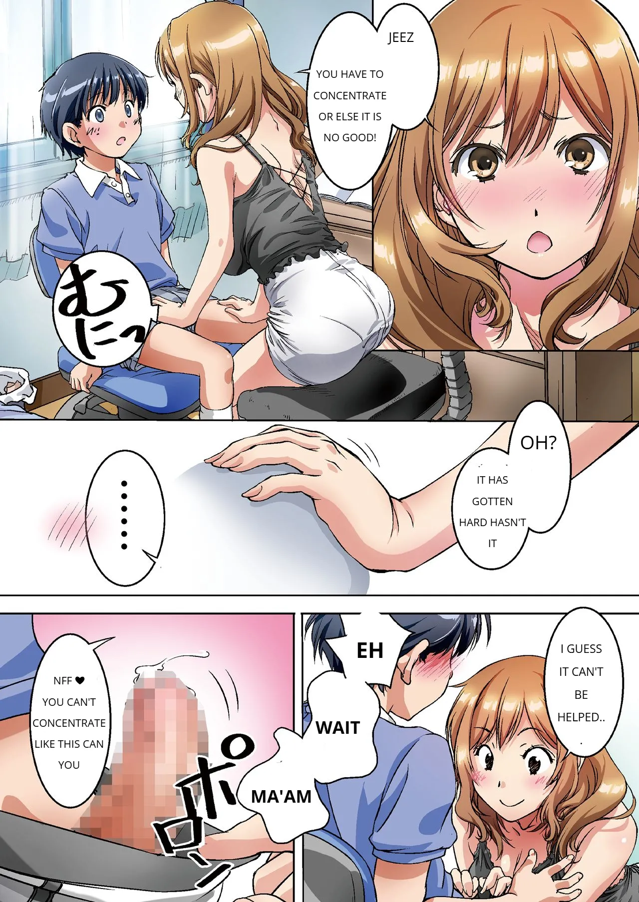 Page 6 of Oya ni Naisho de Oppai shite kureru Katei Kyoushi no Onee-san