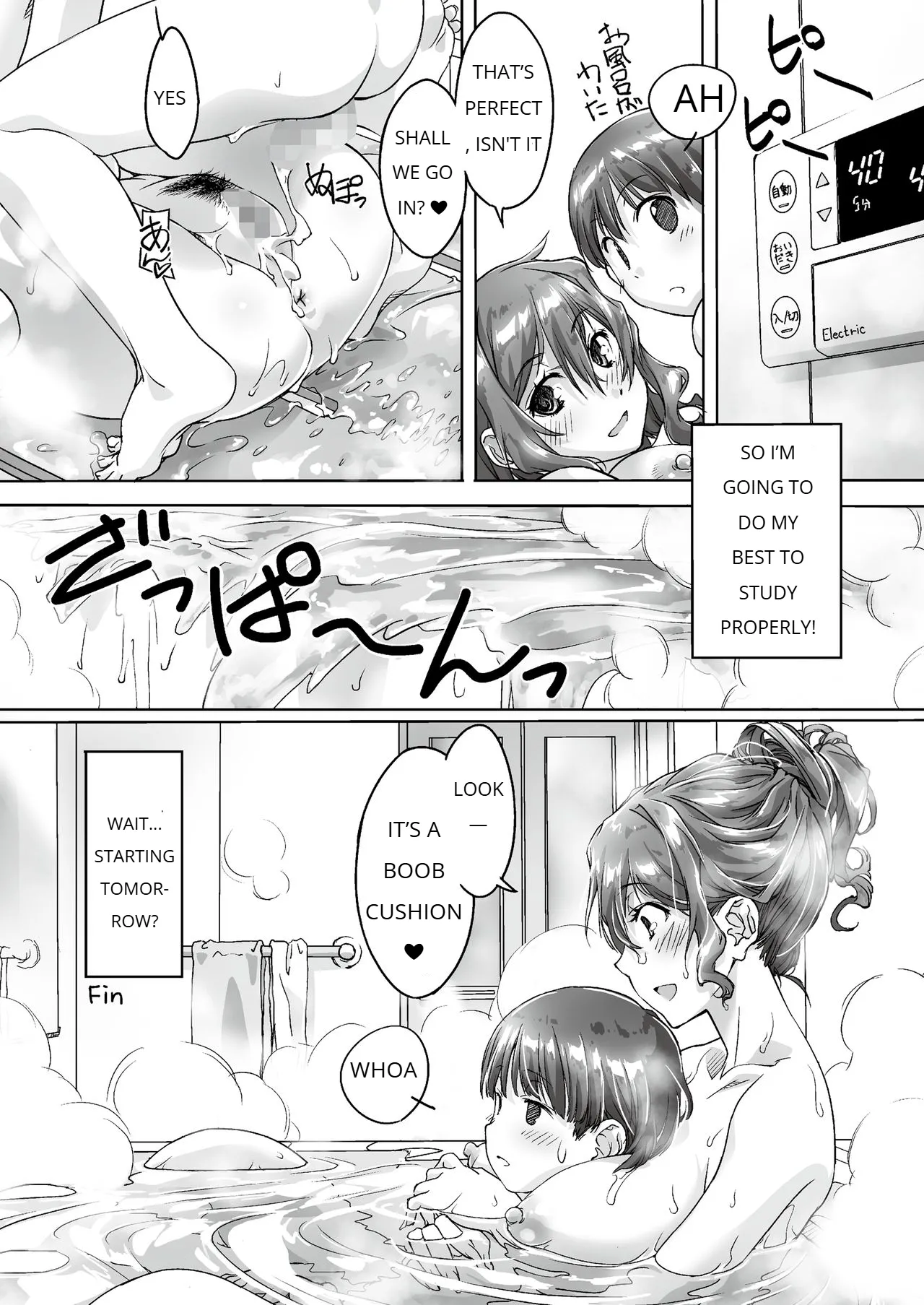 Oya ni Naisho de Oppai shite kureru Katei Kyoushi no Onee-san page 66 full
