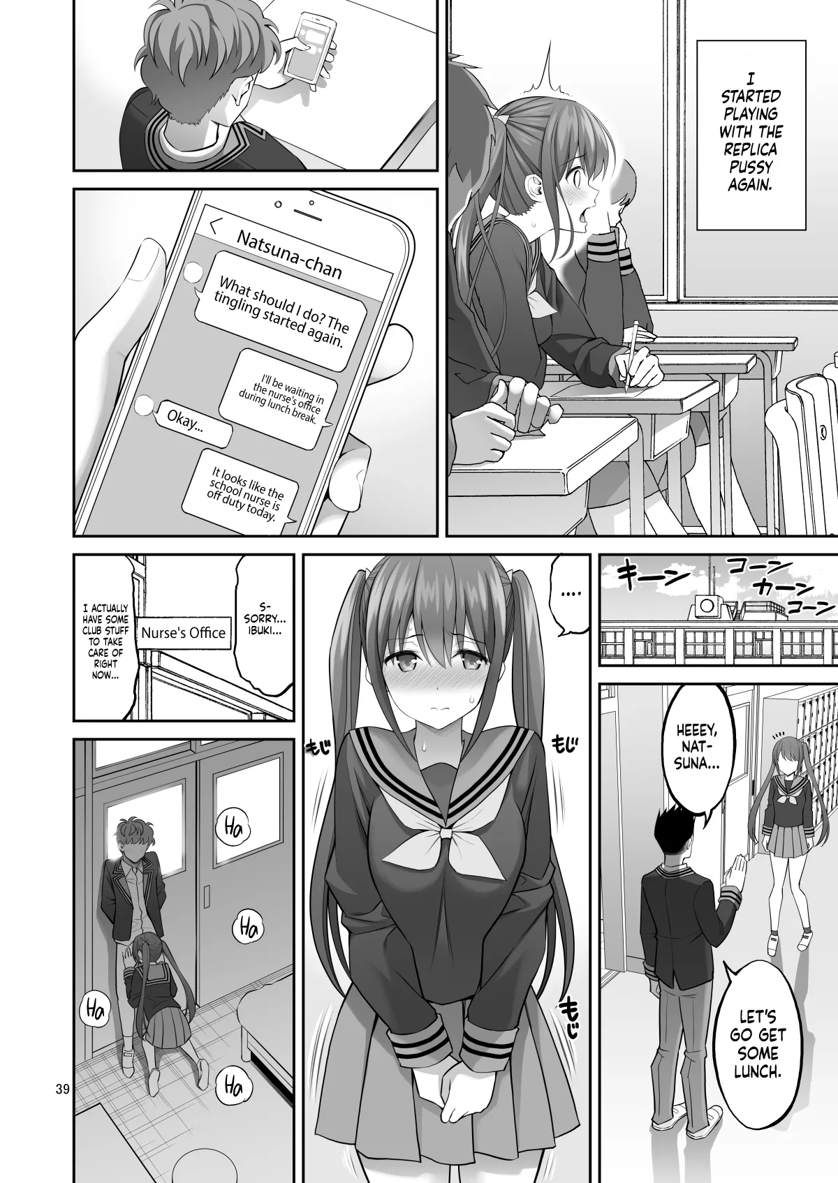 Fukusei Manko | Replica Pussy - Page 39