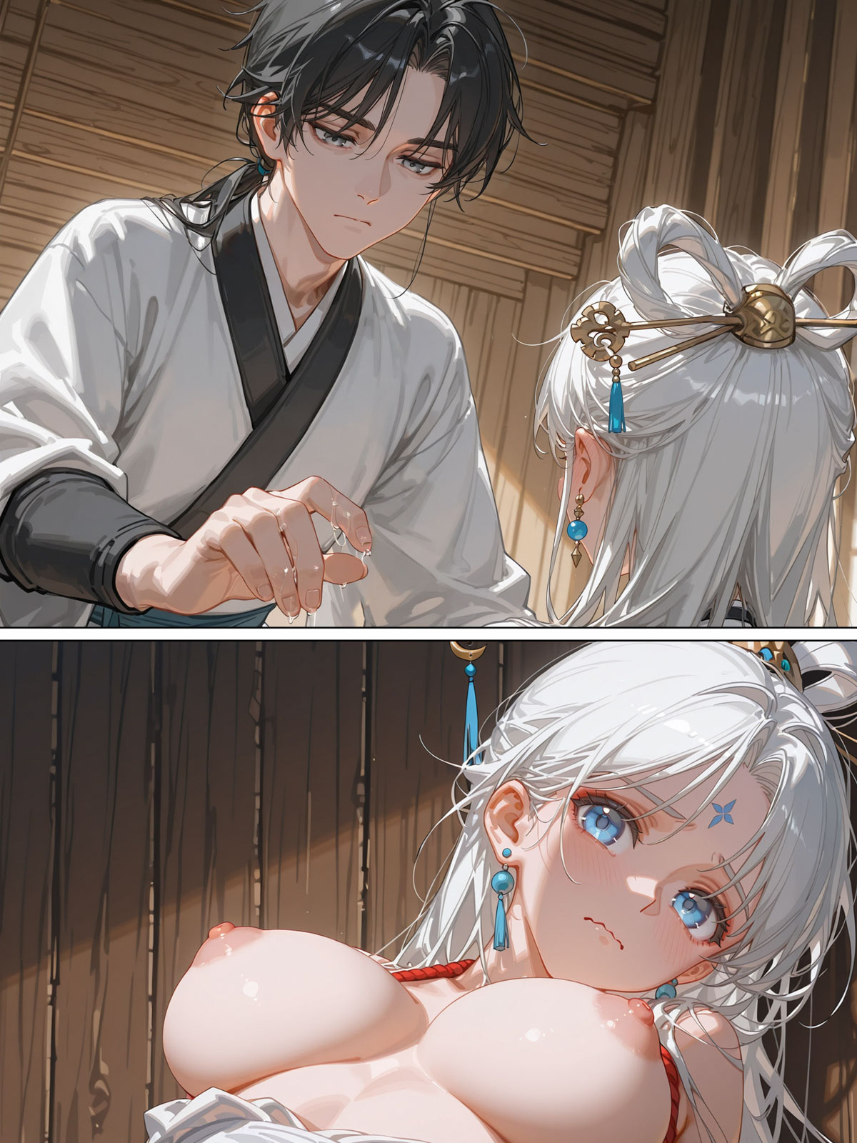 雪山素女（八）· 剑缘篇 - Page 16