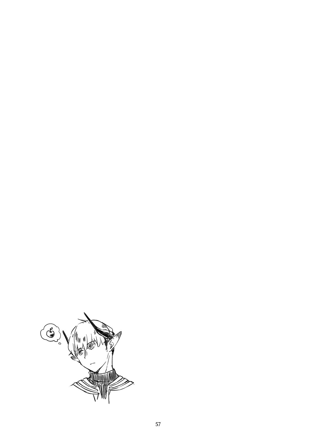 気まぐれ魔王さま、生真面目魔法少女を嫁にする。1 - Page 56
