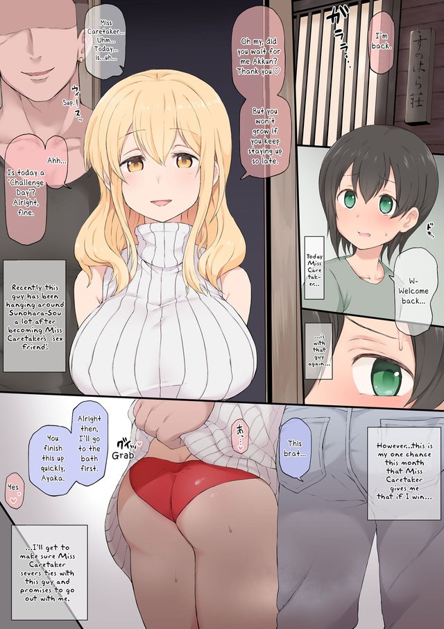 Mlts - Page 12
