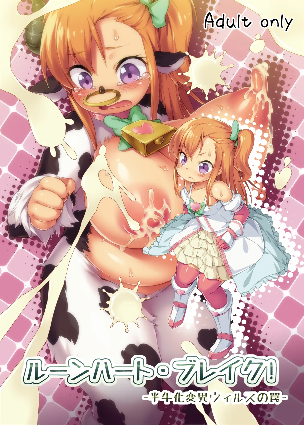 Preview page 1