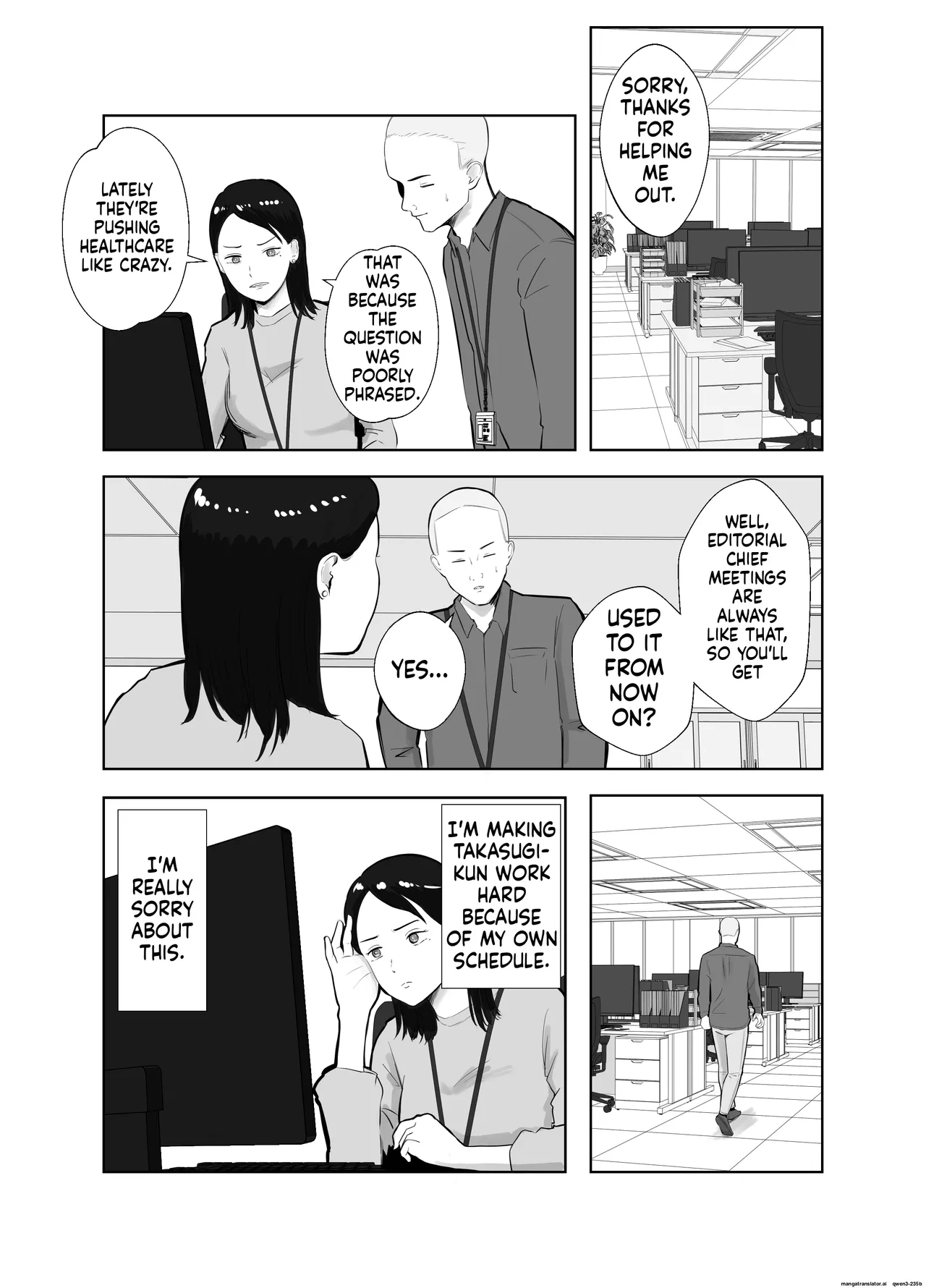 Page 10 of Netorarensa Saikou ni Aishou no Ii Onna | The Woman Who's Perfectly Compatible with Me