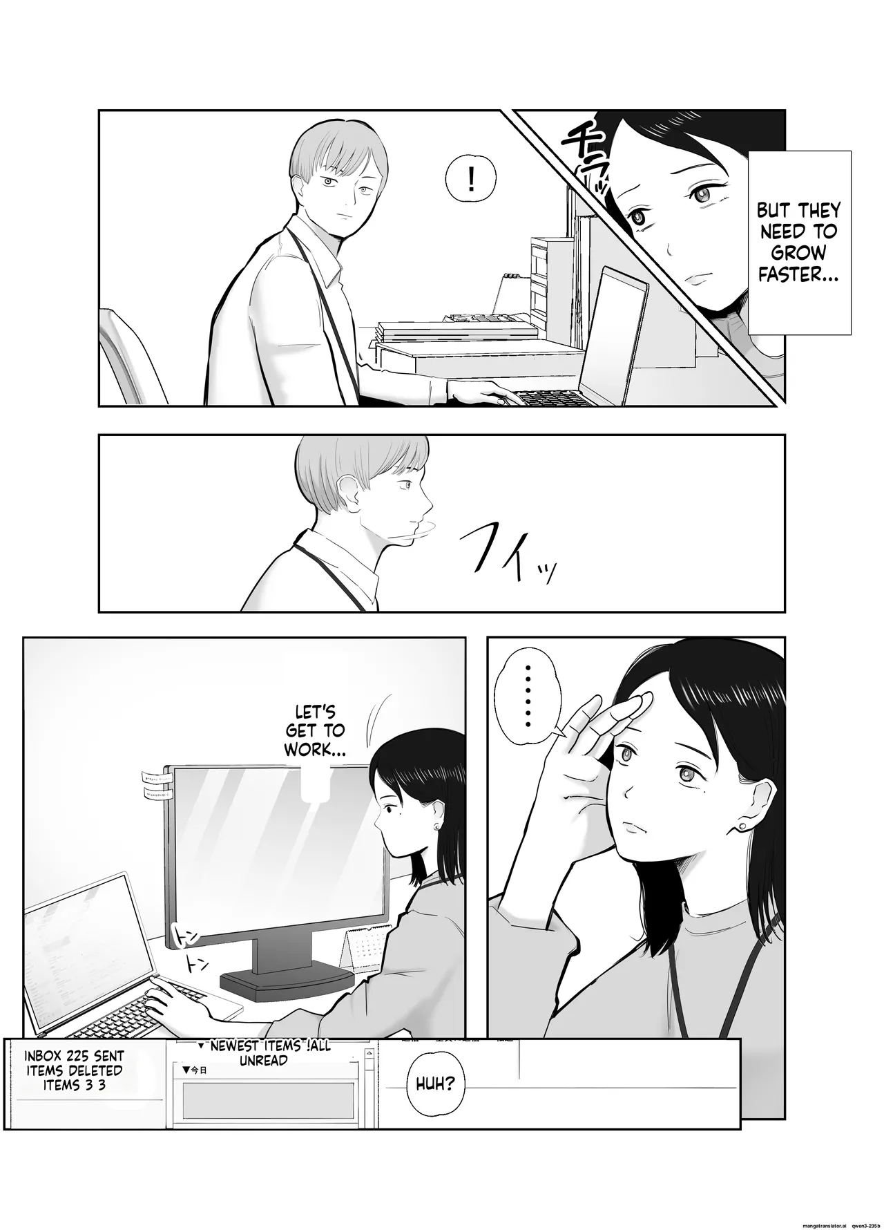 Page 11 of Netorarensa Saikou ni Aishou no Ii Onna | The Woman Who's Perfectly Compatible with Me