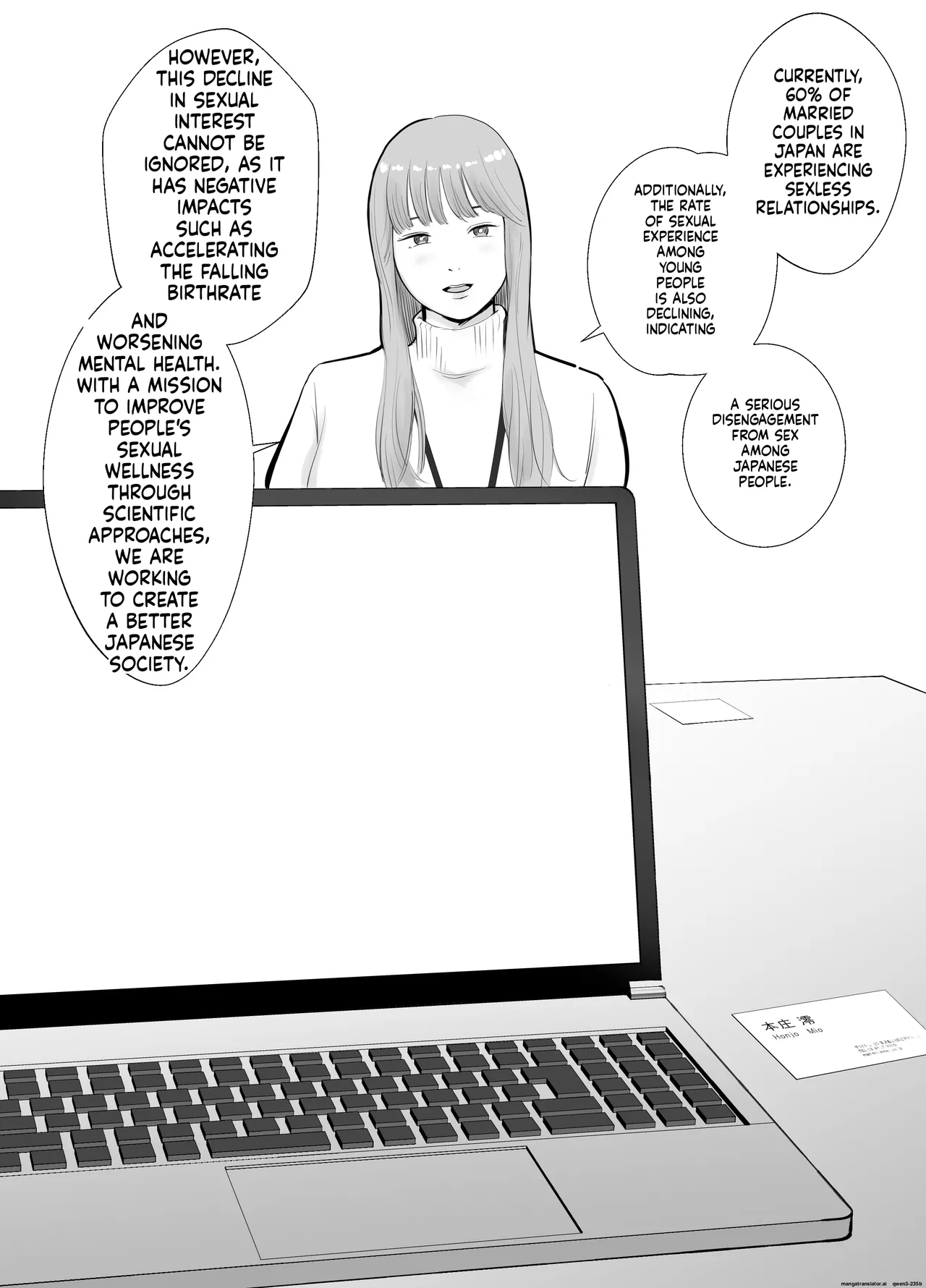 Page 16 of Netorarensa Saikou ni Aishou no Ii Onna | The Woman Who's Perfectly Compatible with Me