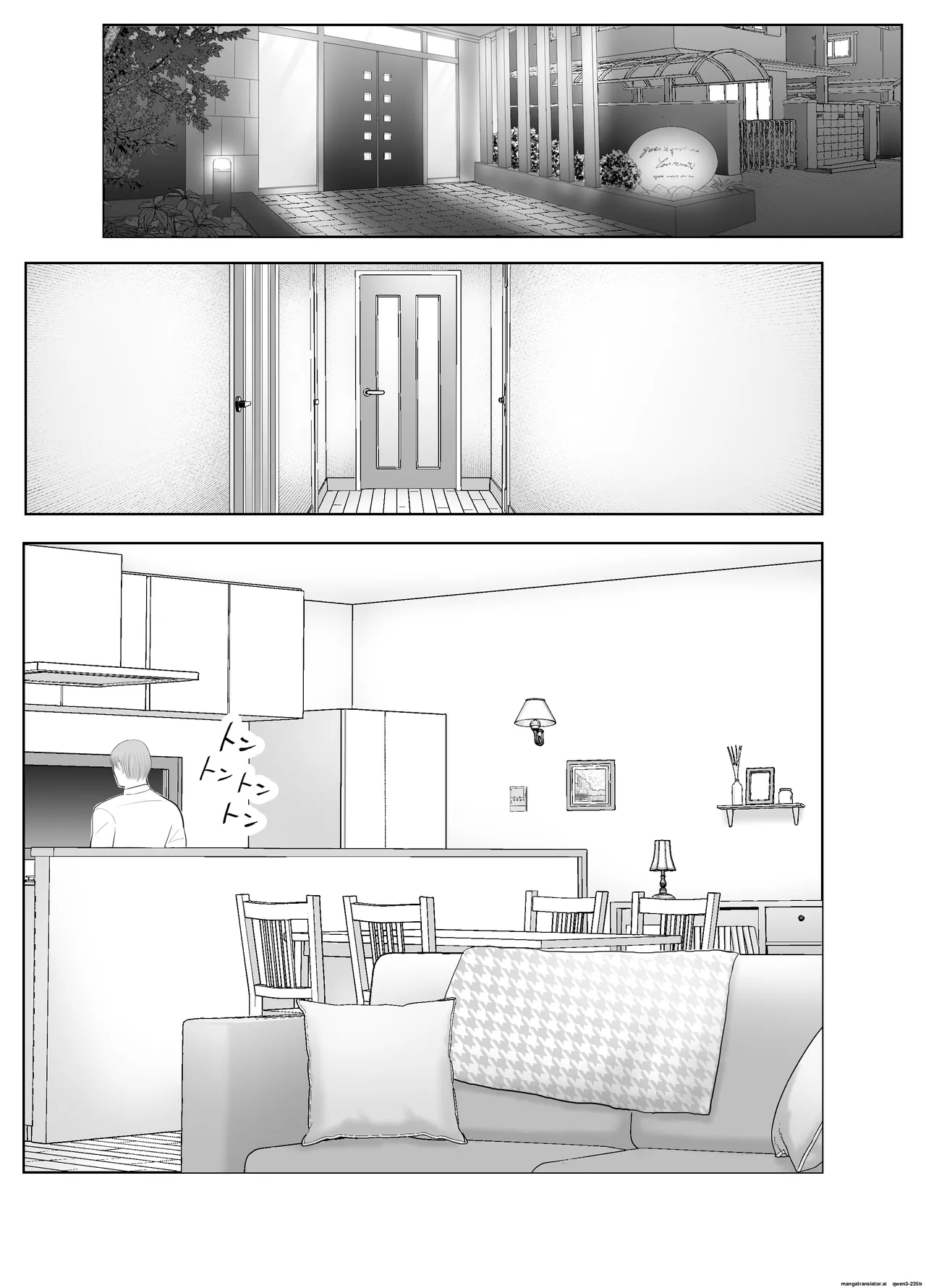 Page 31 of Netorarensa Saikou ni Aishou no Ii Onna | The Woman Who's Perfectly Compatible with Me