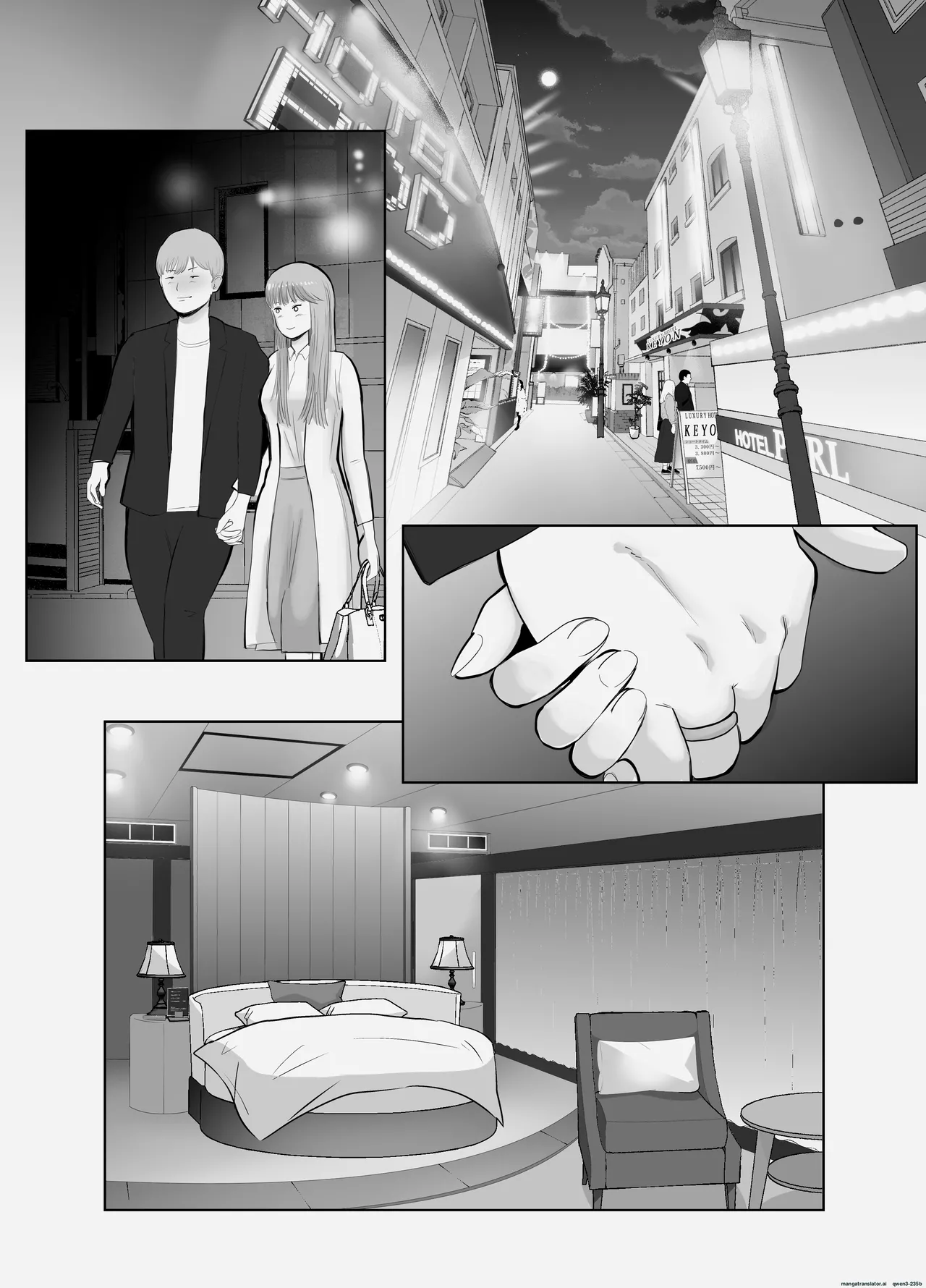 Page 53 of Netorarensa Saikou ni Aishou no Ii Onna | The Woman Who's Perfectly Compatible with Me