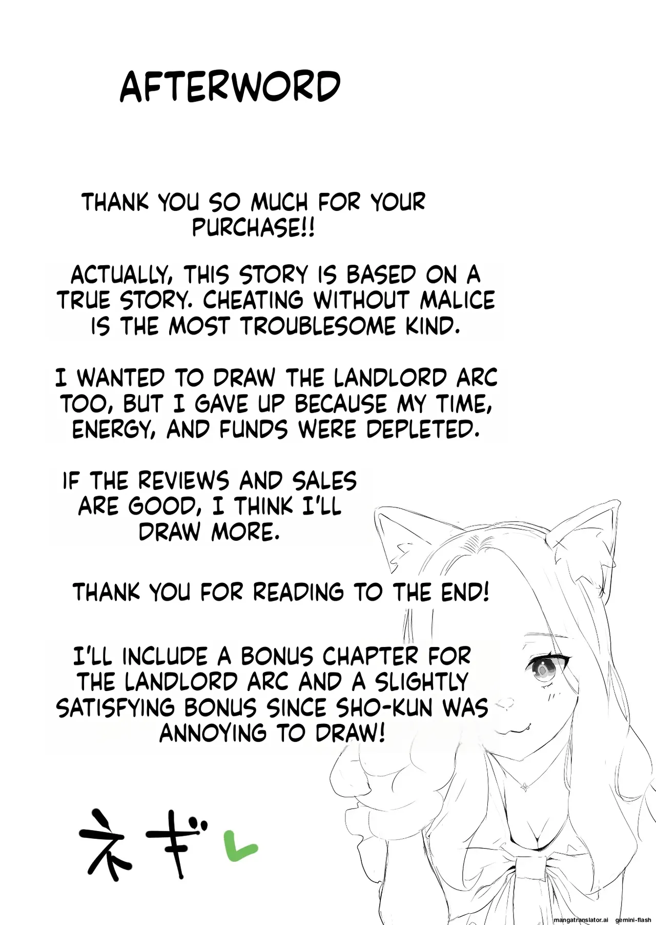 Yasui Share House de Kanojo ga Nerawareru Hanashi - Page 48