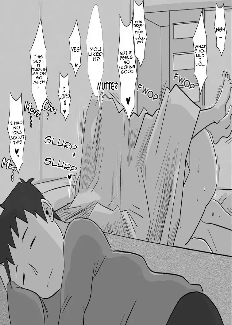 Friend's Wife Netori + ～After that～ - Page 46