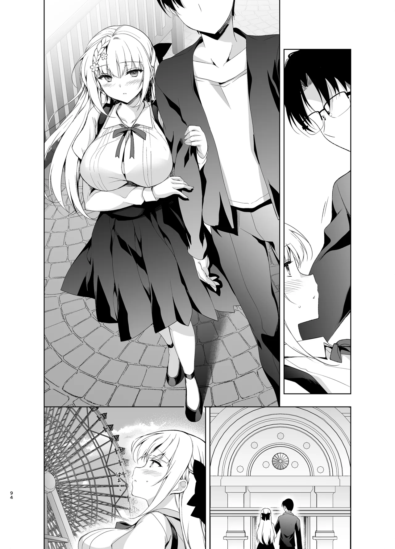 Shoujo Kaishun 9~11 + AFTER COMPILATION - Page 94