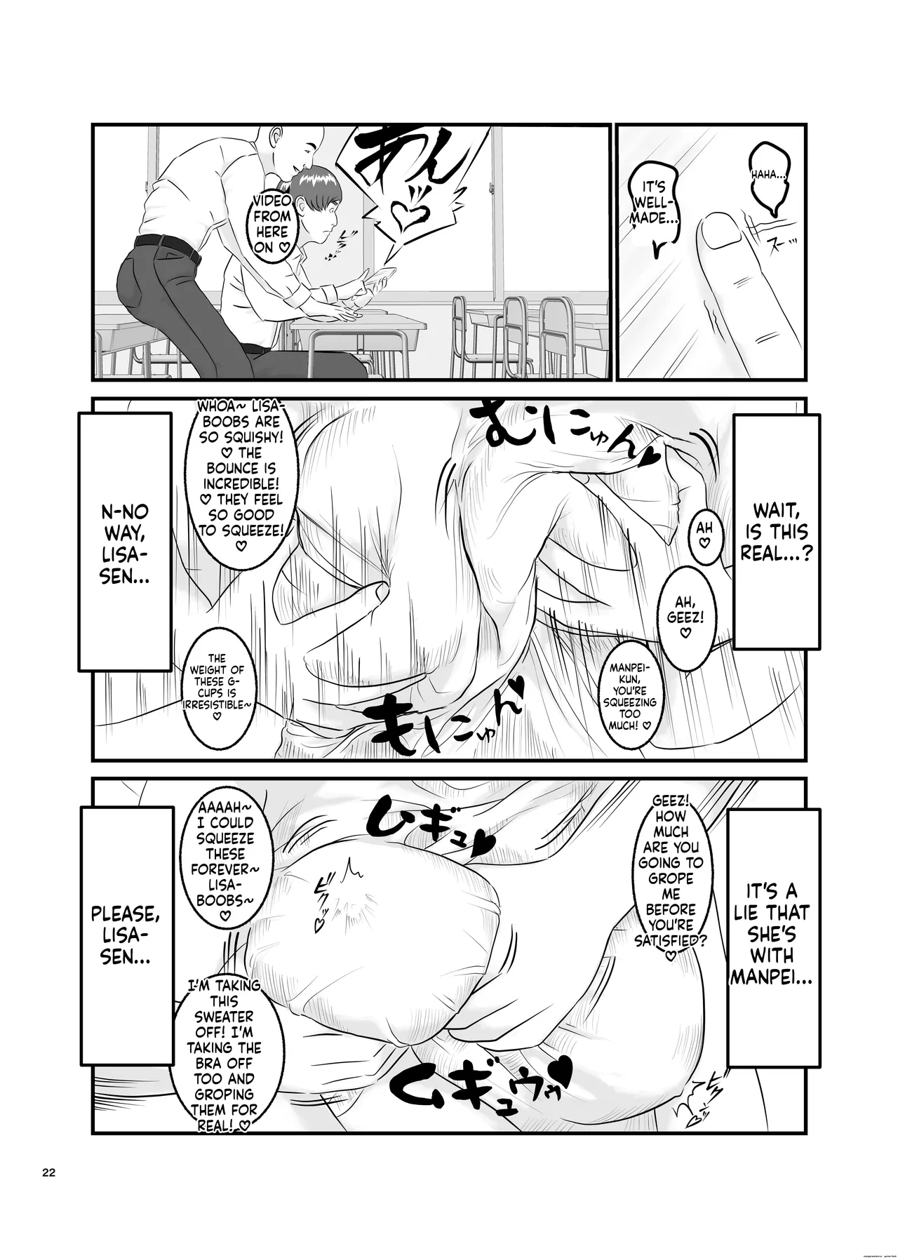 Akogare no Hito wa Mou Owari! - Page 22