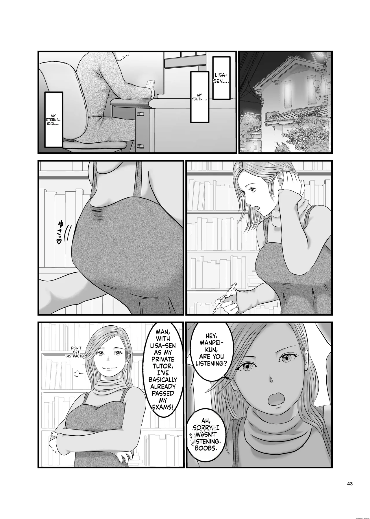 Akogare no Hito wa Mou Owari! - Page 43