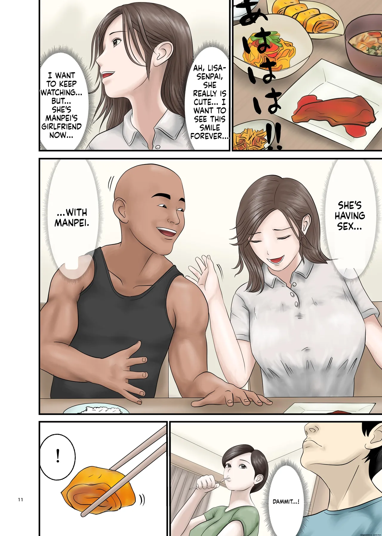 Akogare no Hito wa Mou Owari! 2 - Page 11