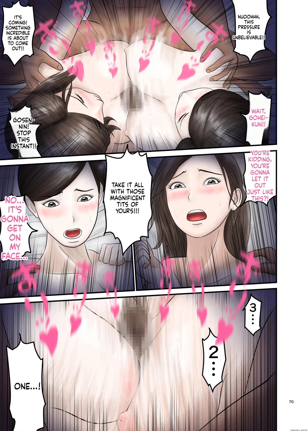 Akogare no Hito wa Mou Owari! 2 - Page 70