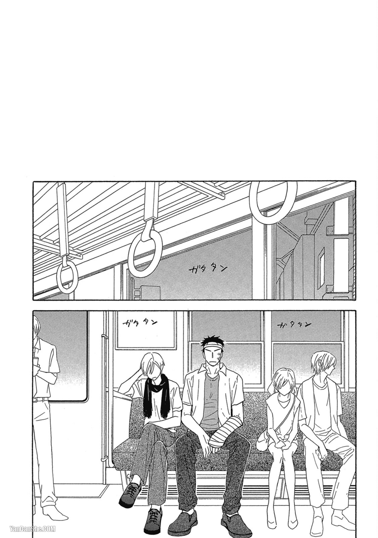 Heart no Kakurega︱心的藏匿处 - Page 186