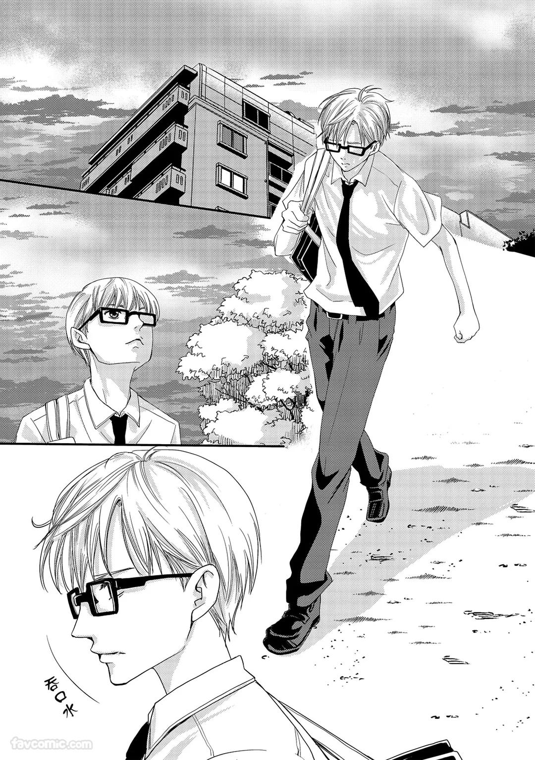 Omega no Sorane︱Ω的谎言 - Page 114