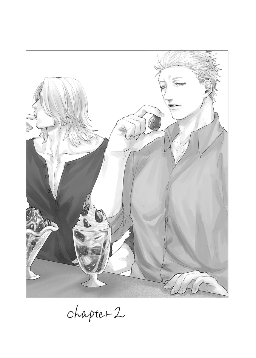 Our story never ends - Page 13