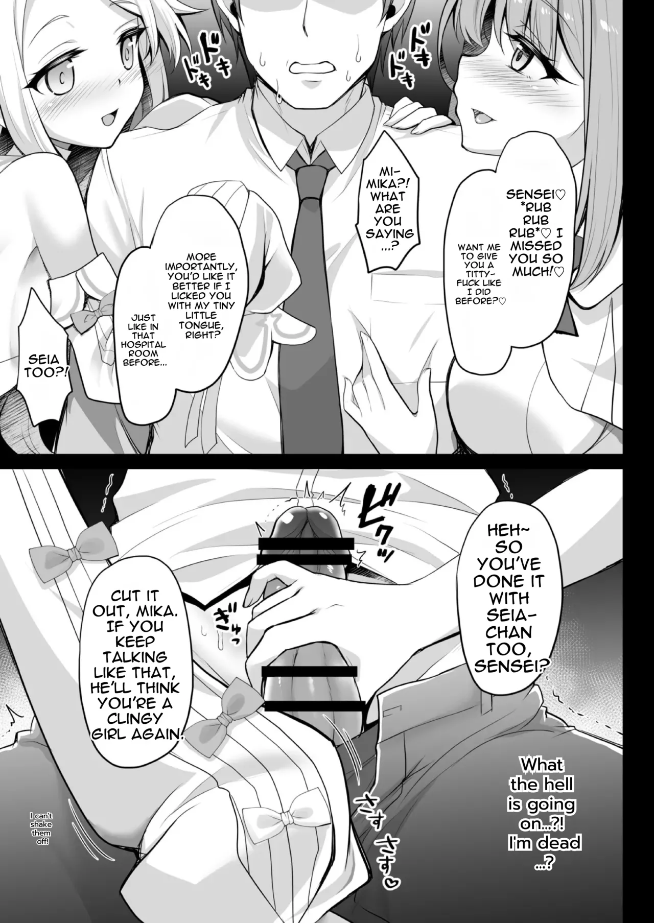 test - Page 26