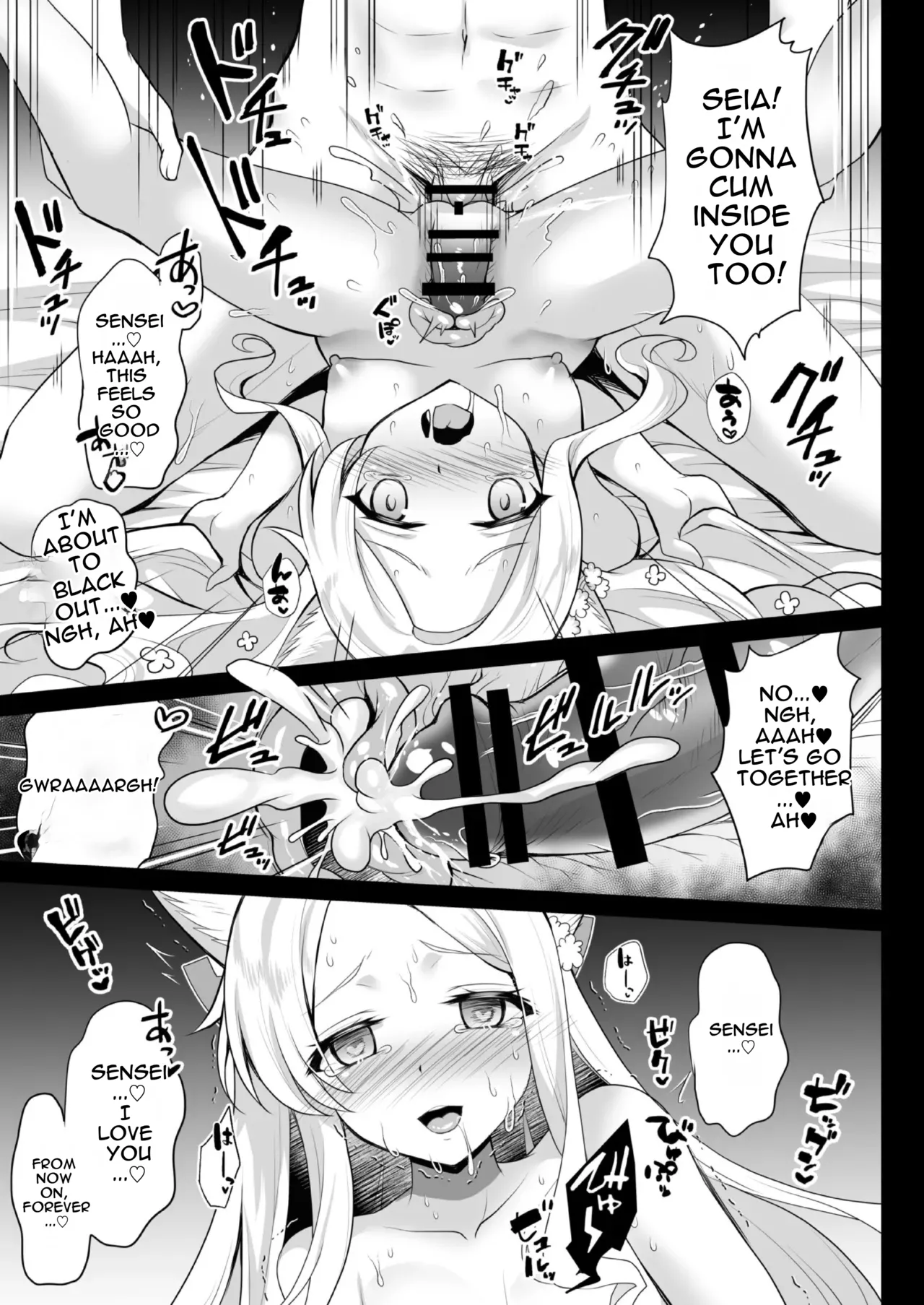 test - Page 38