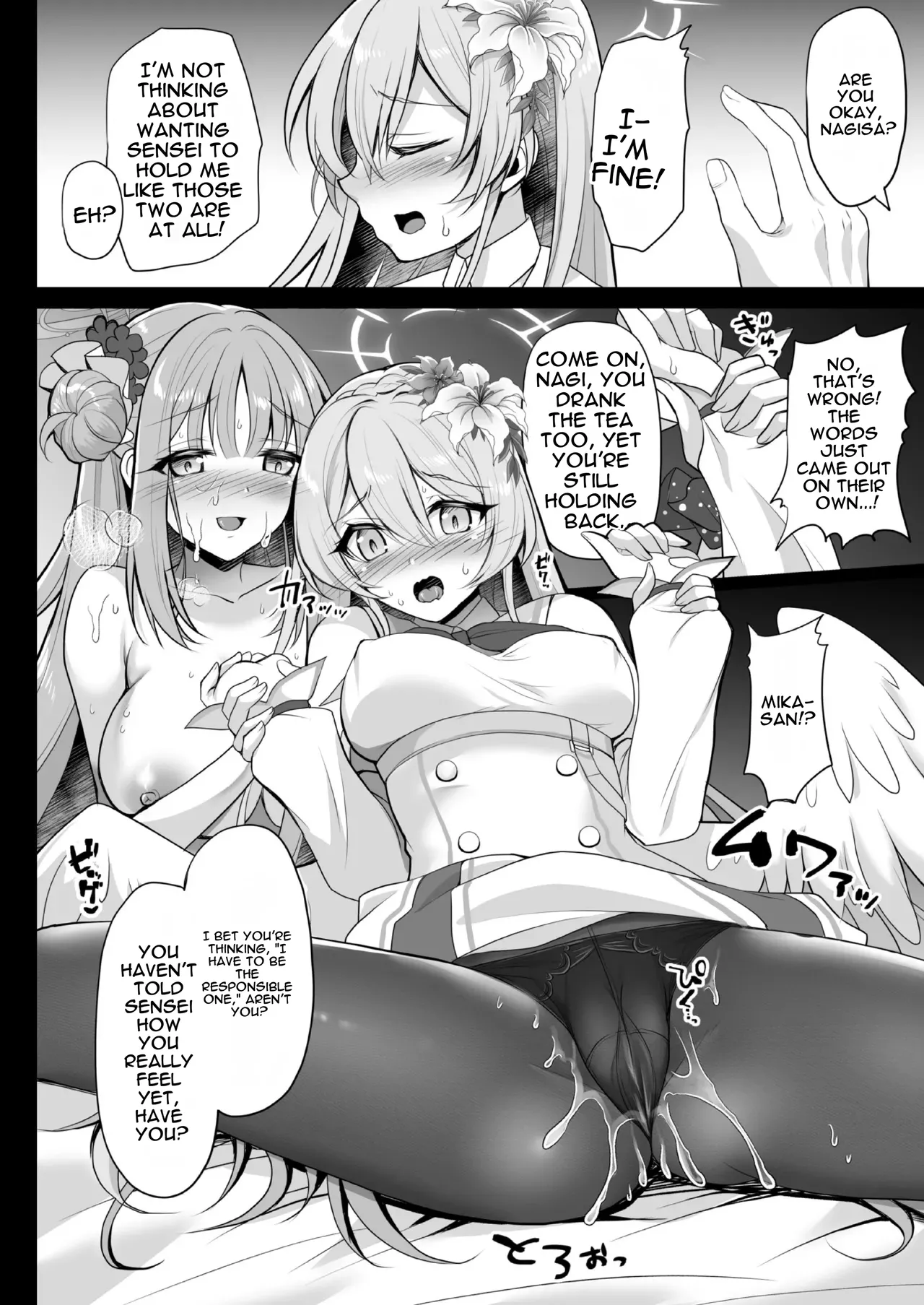 Blue Archive Soushuuhen - Secret❤Tea Party - Page 29