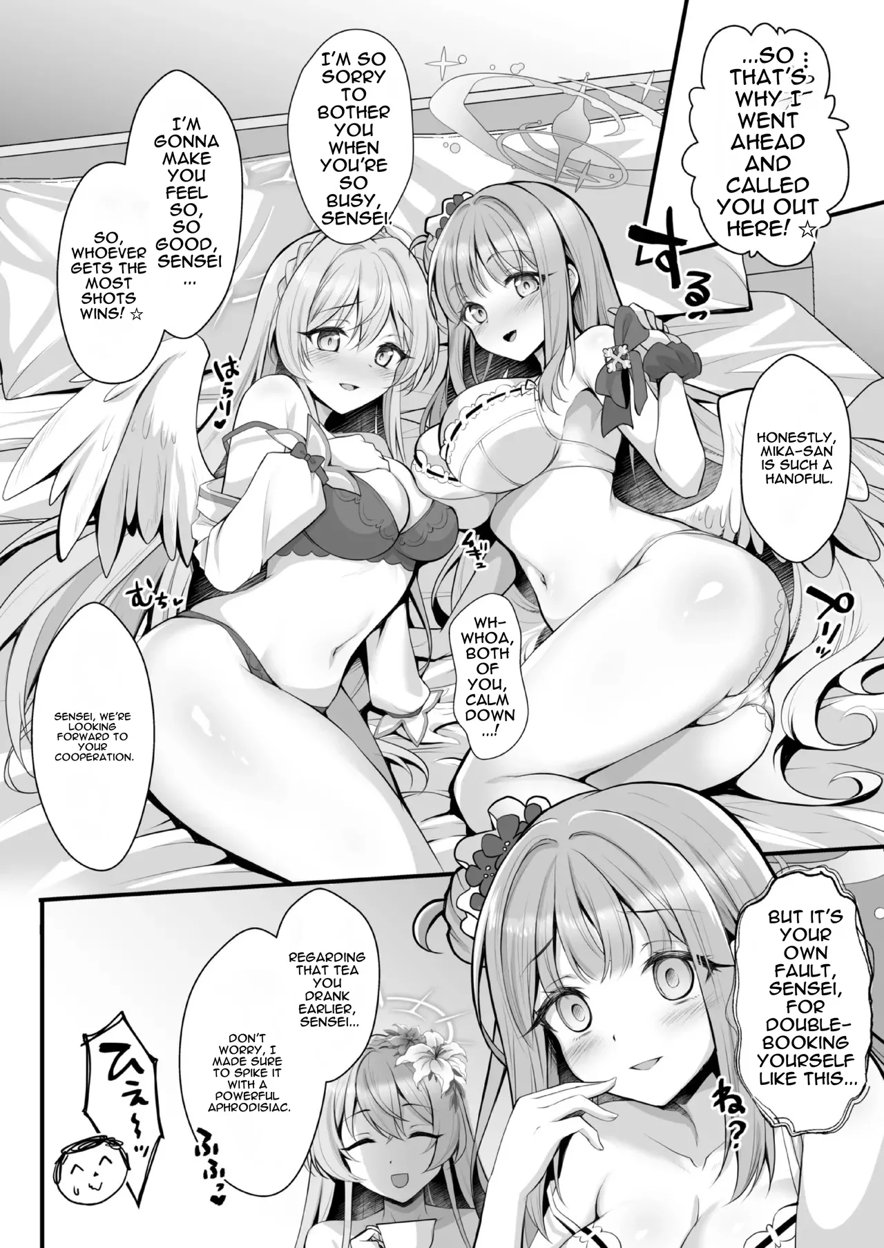 Blue Archive Soushuuhen - Secret❤Tea Party - Page 43