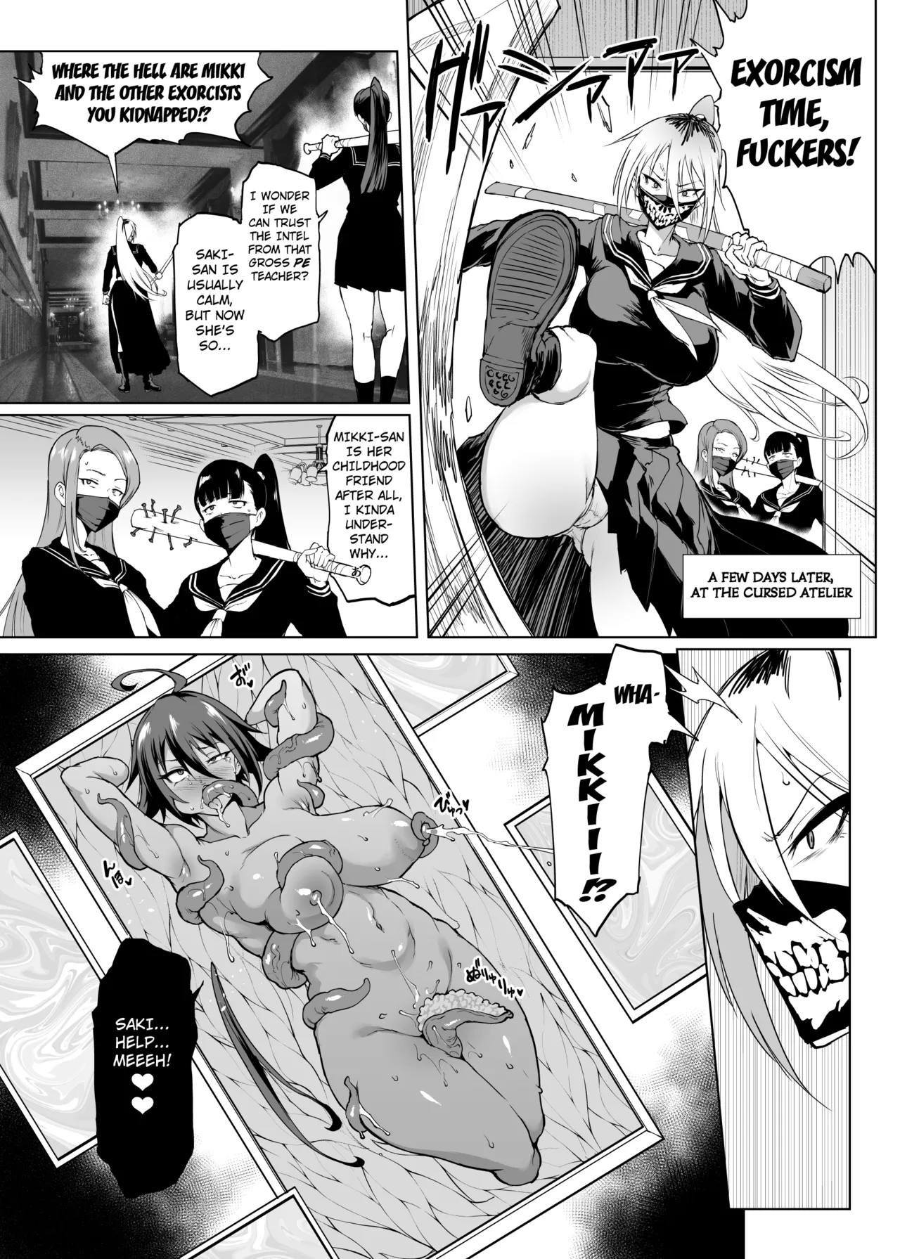 Fan no hitori horse - Page 32
