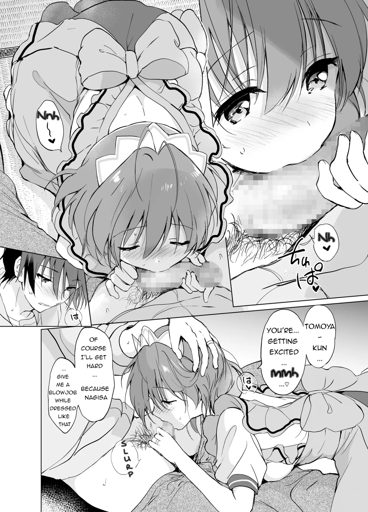 Ecchi na Koto mo Shichattemasu! - Page 8