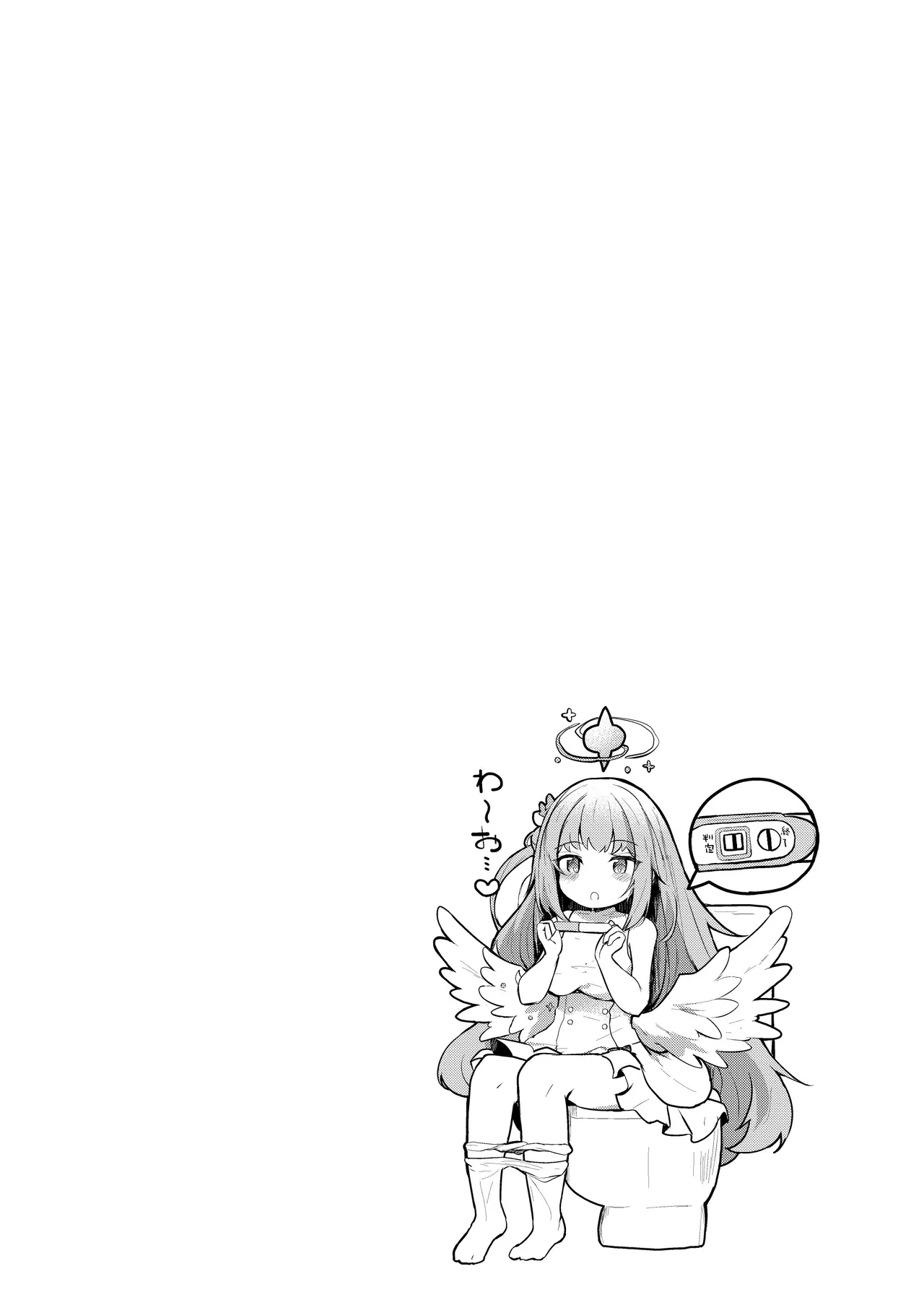 ICHAICHA ARCHIVE BluArch Soushuuhen - Page 40